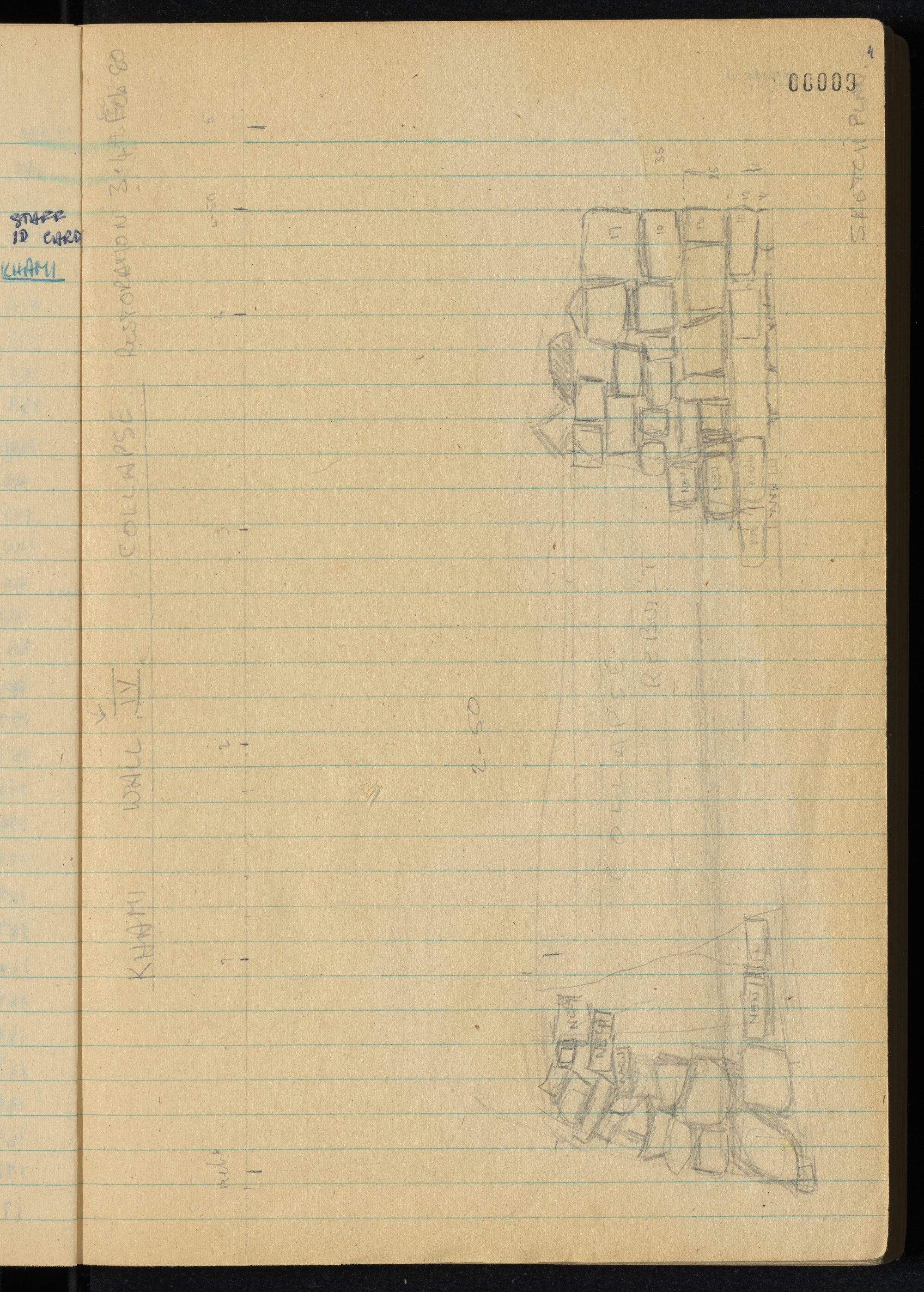 Peter Genge field notes. 00009