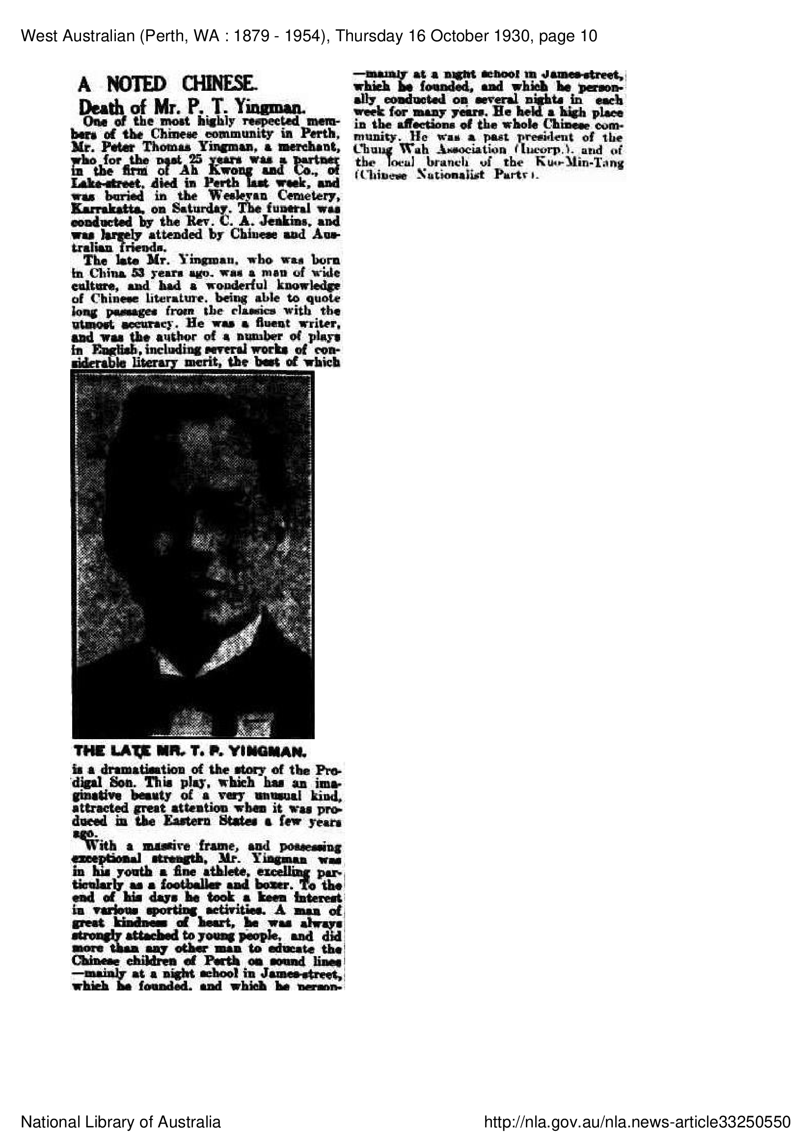 Peter Tom Yingman Obituary