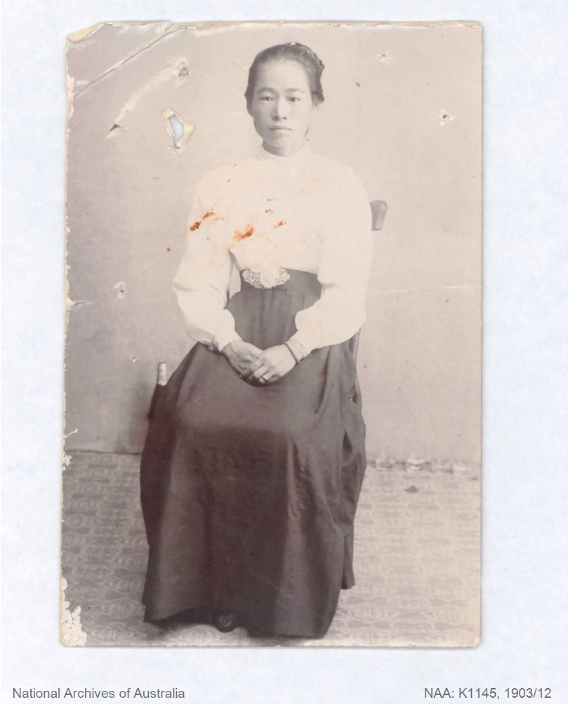 Kiko Dan Che Lin Photo Profile, 1903 (NAA Item ID: 1733753)