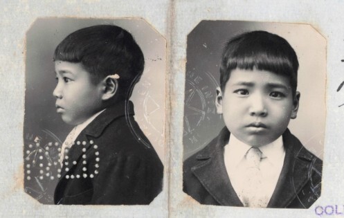 Fong Kee Jacob in 1936