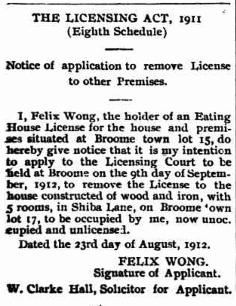 Felix Wong 1912 Licence