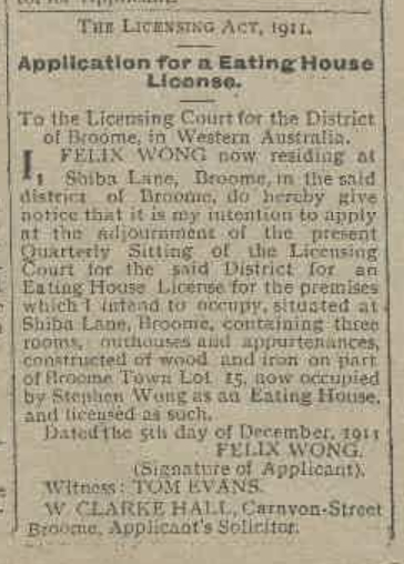 Felix Wong 1911 Licence