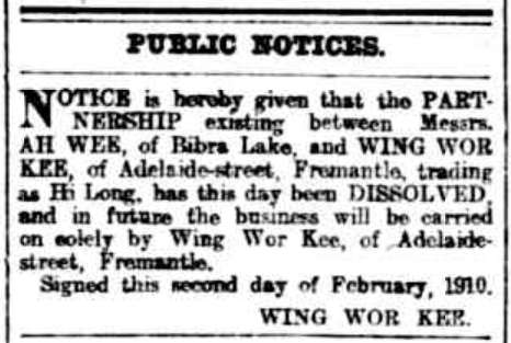 Wing Wor Kee - 1910 dissolution