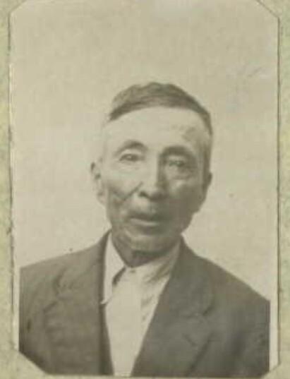 Chuck Sing in 1948
