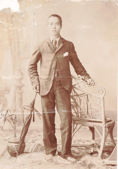 Chung Moy (2) in 1902