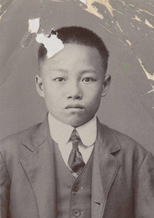 Fong Hing in 1911