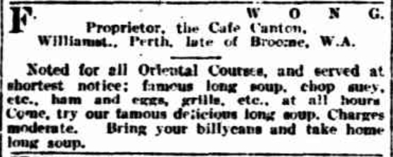 Cafe Canton - advertisement 1929