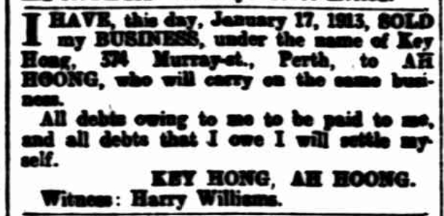 Ah Hoong Business - 1913