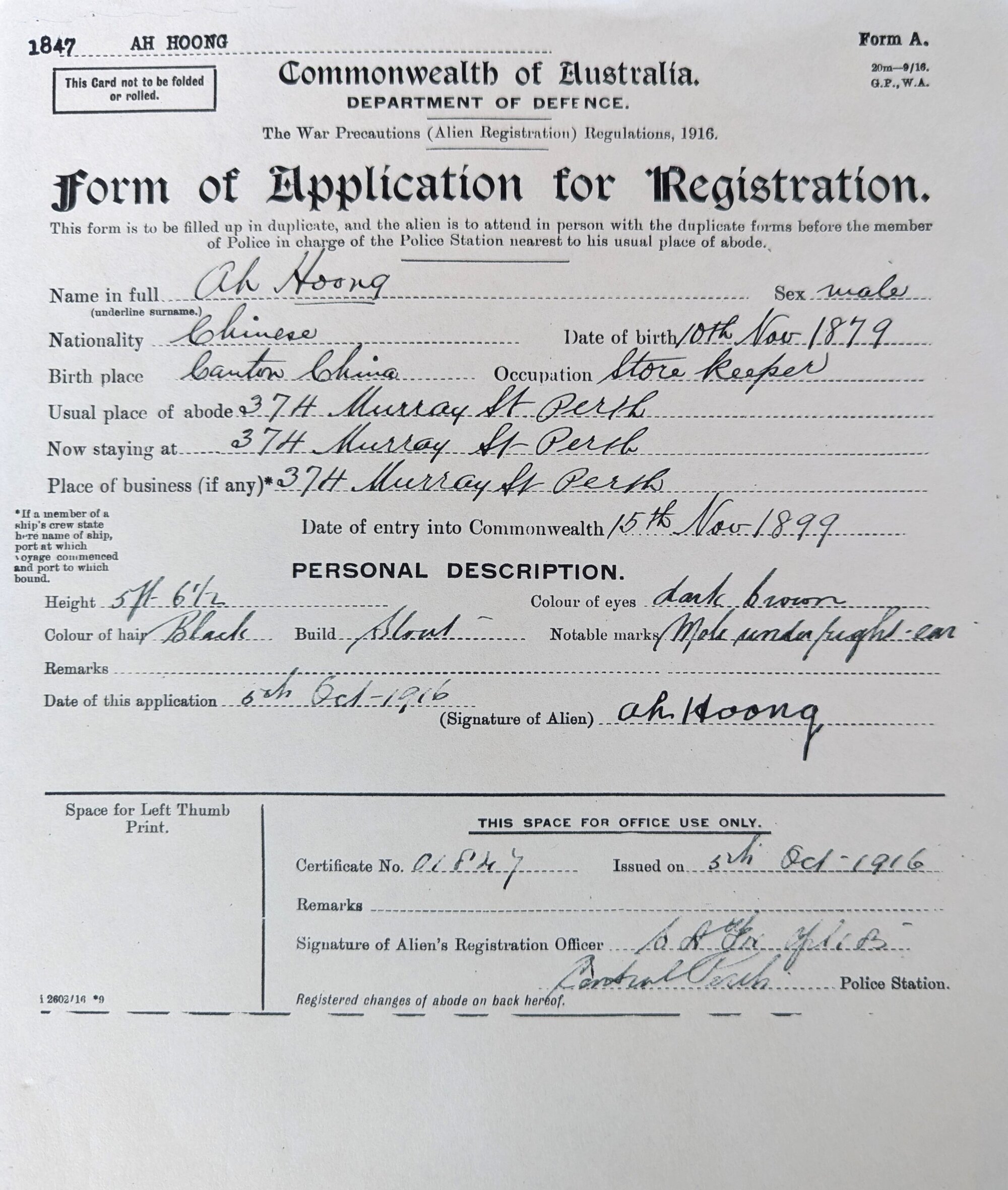 Ah Hoong (2) War Registration File 1916-1920
