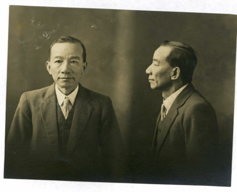 George Shom - photo 1930