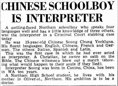 Chinese Schoolboy is Interpreter