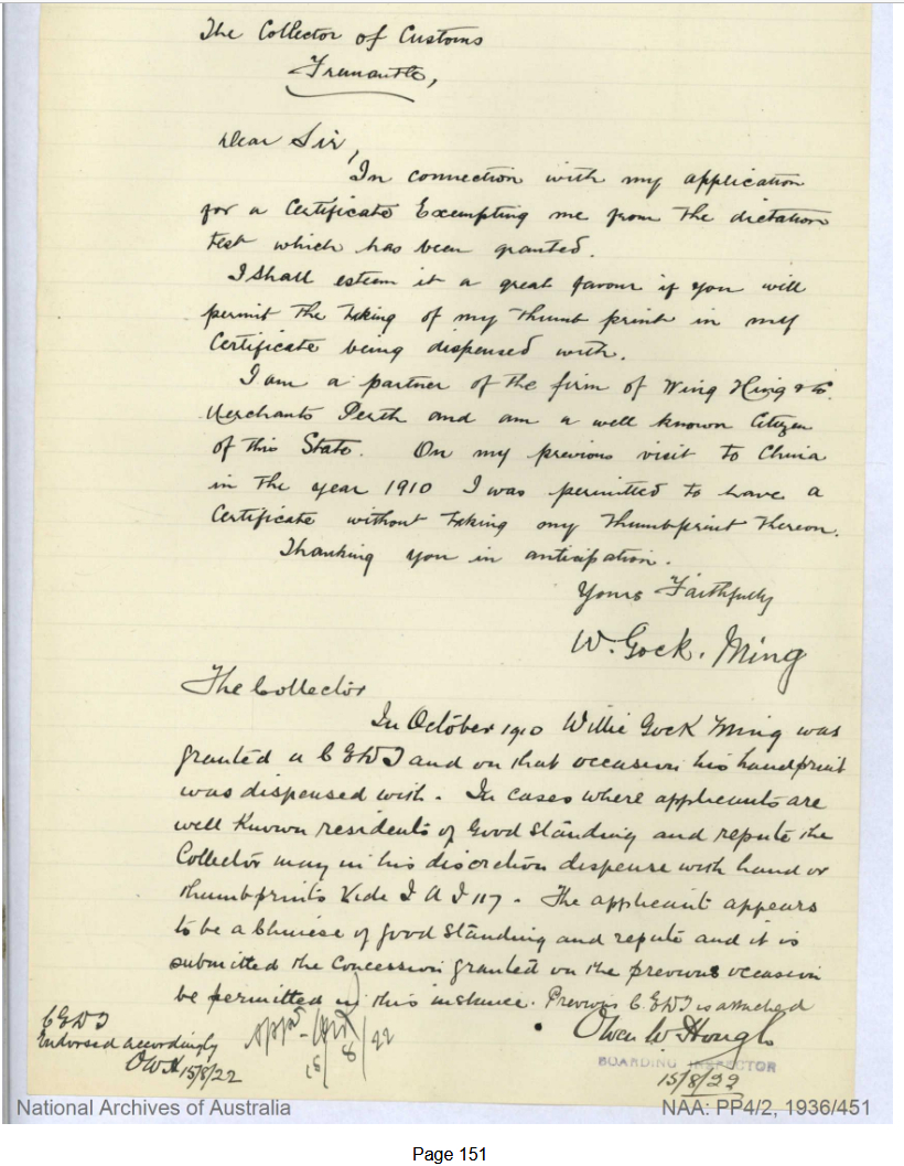 William Gock Ming - request to dispense with handprints on his CEDT