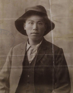 Sue Wing - 1900 photo