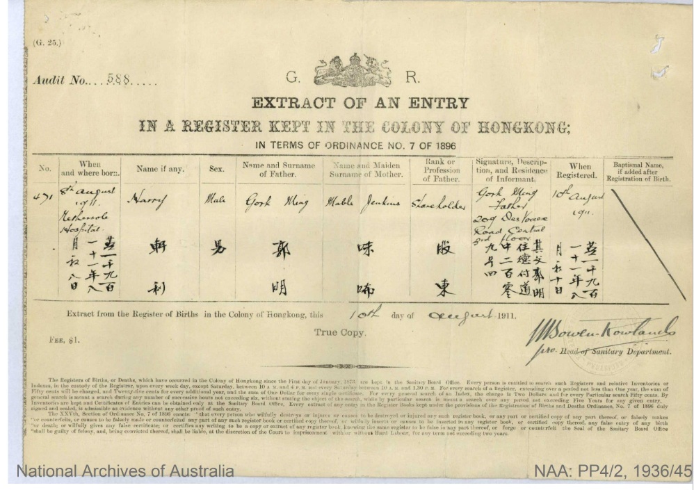Harry Gock Ming - birth certificate
