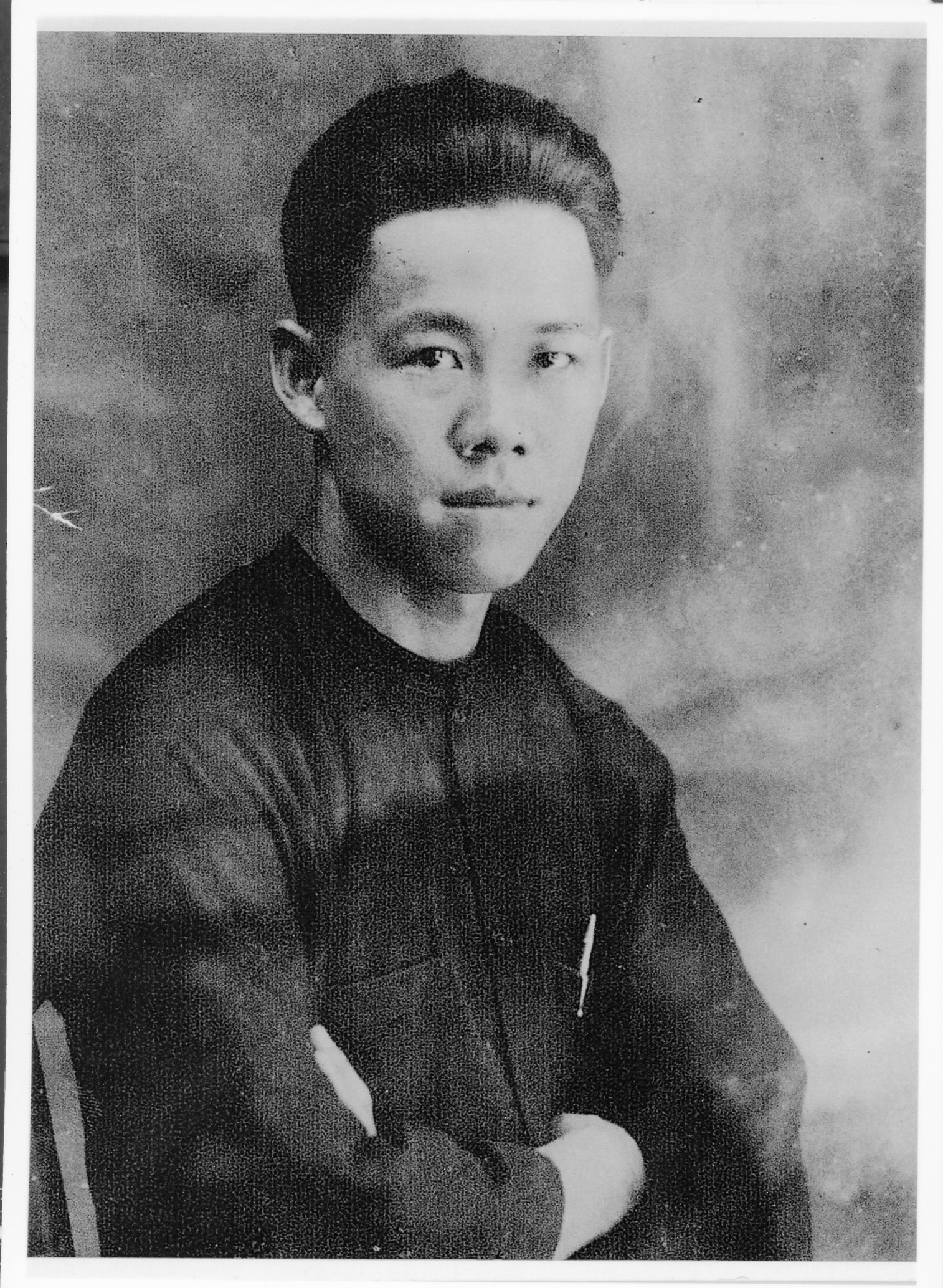 Goon Tam Hoy, undated photo