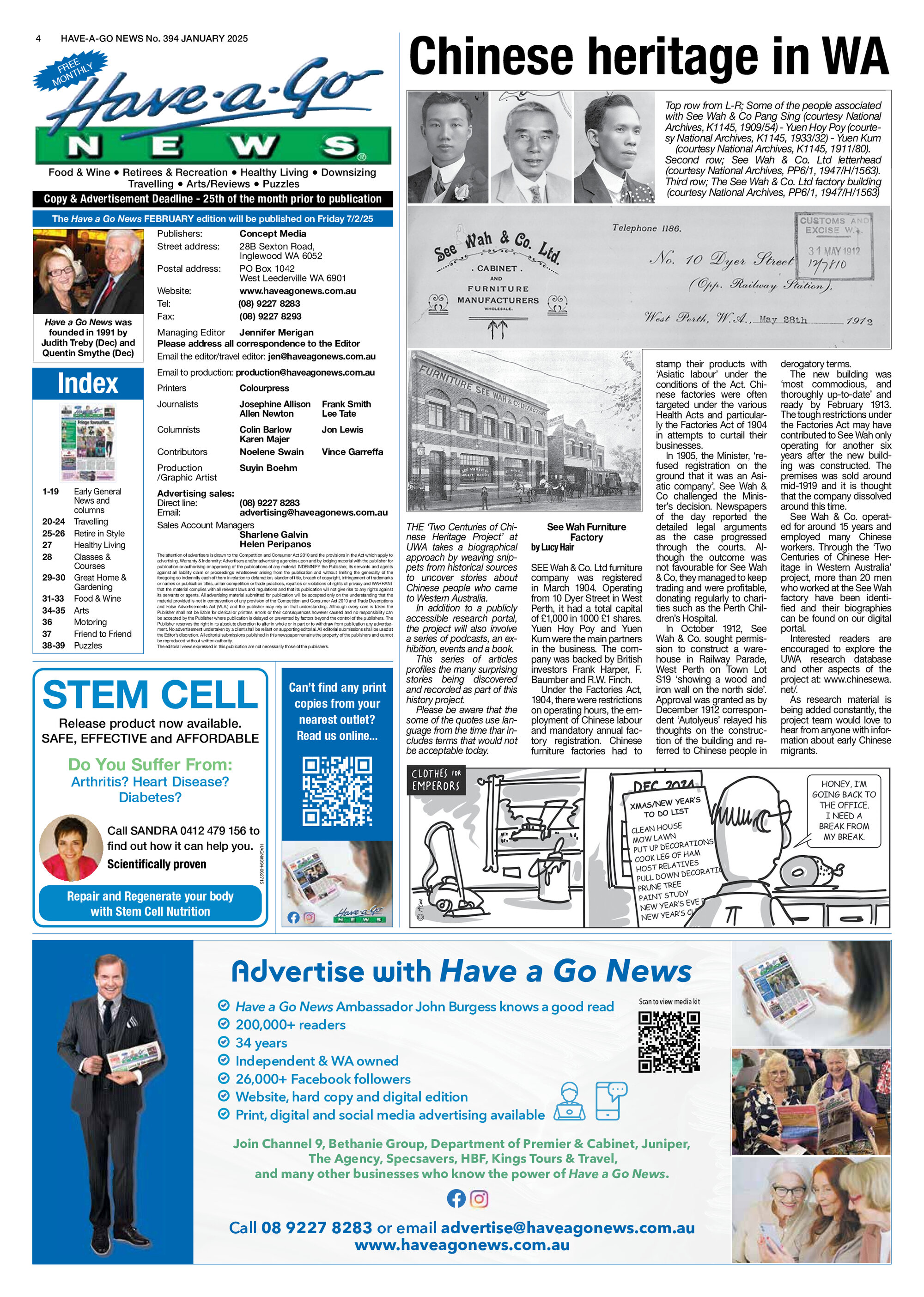 03 HaveAGo See Wah article - January 2025