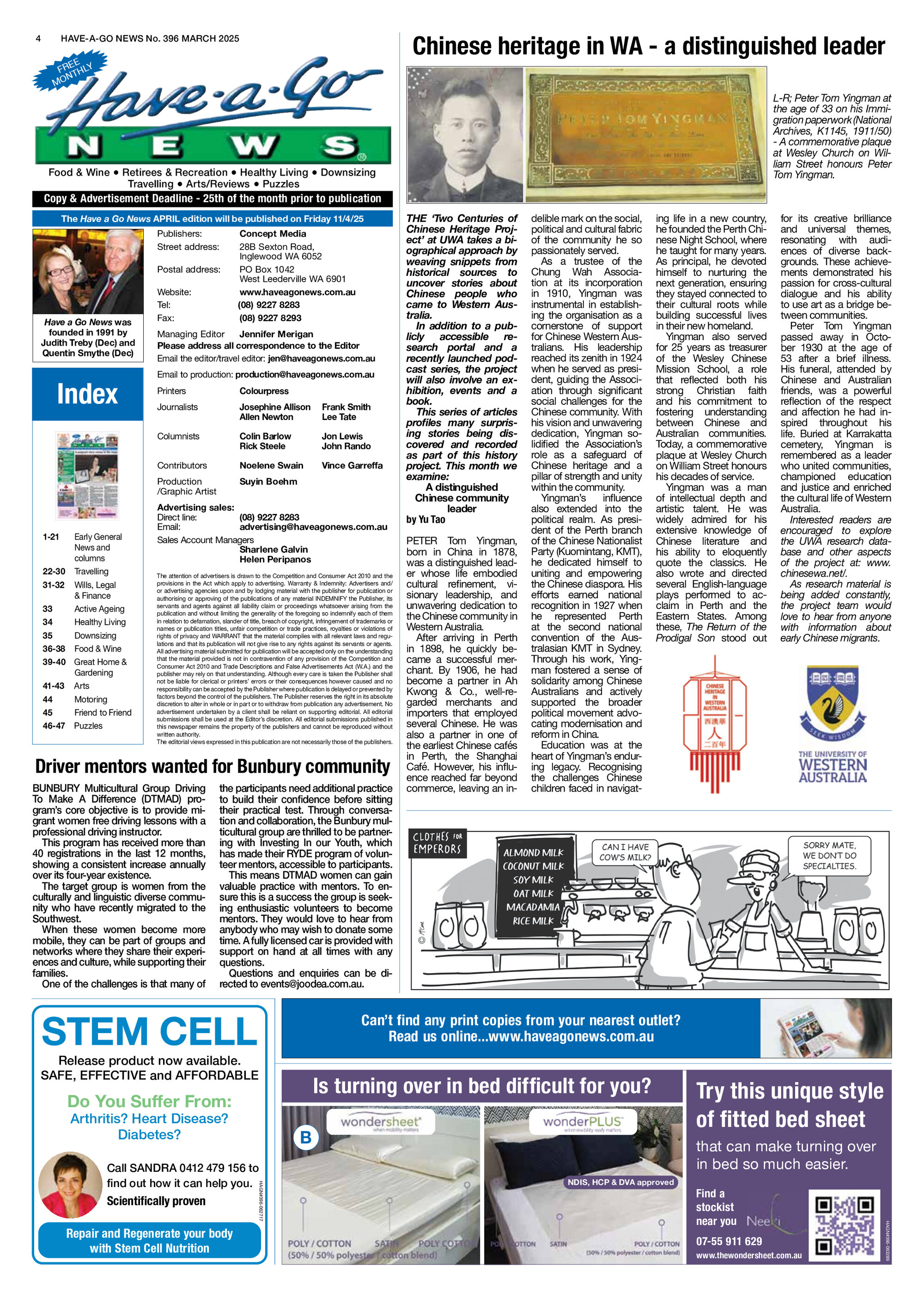 05 HaveAGo Peter Tom Yingman article - March 2025