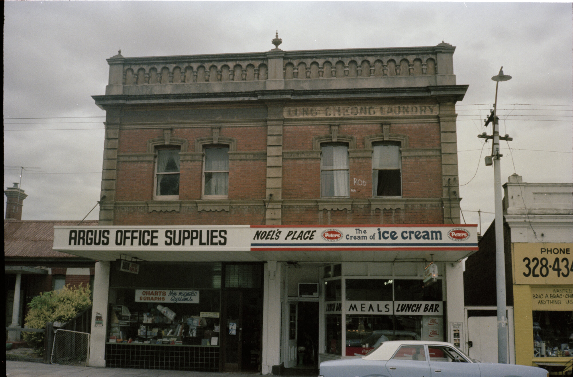Former Lung Cheong Laundry, Perth, 1984