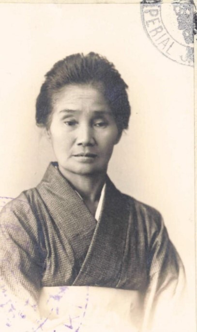 CHI Yae passport photo