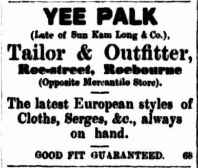 Yee Palk shop advert 1902