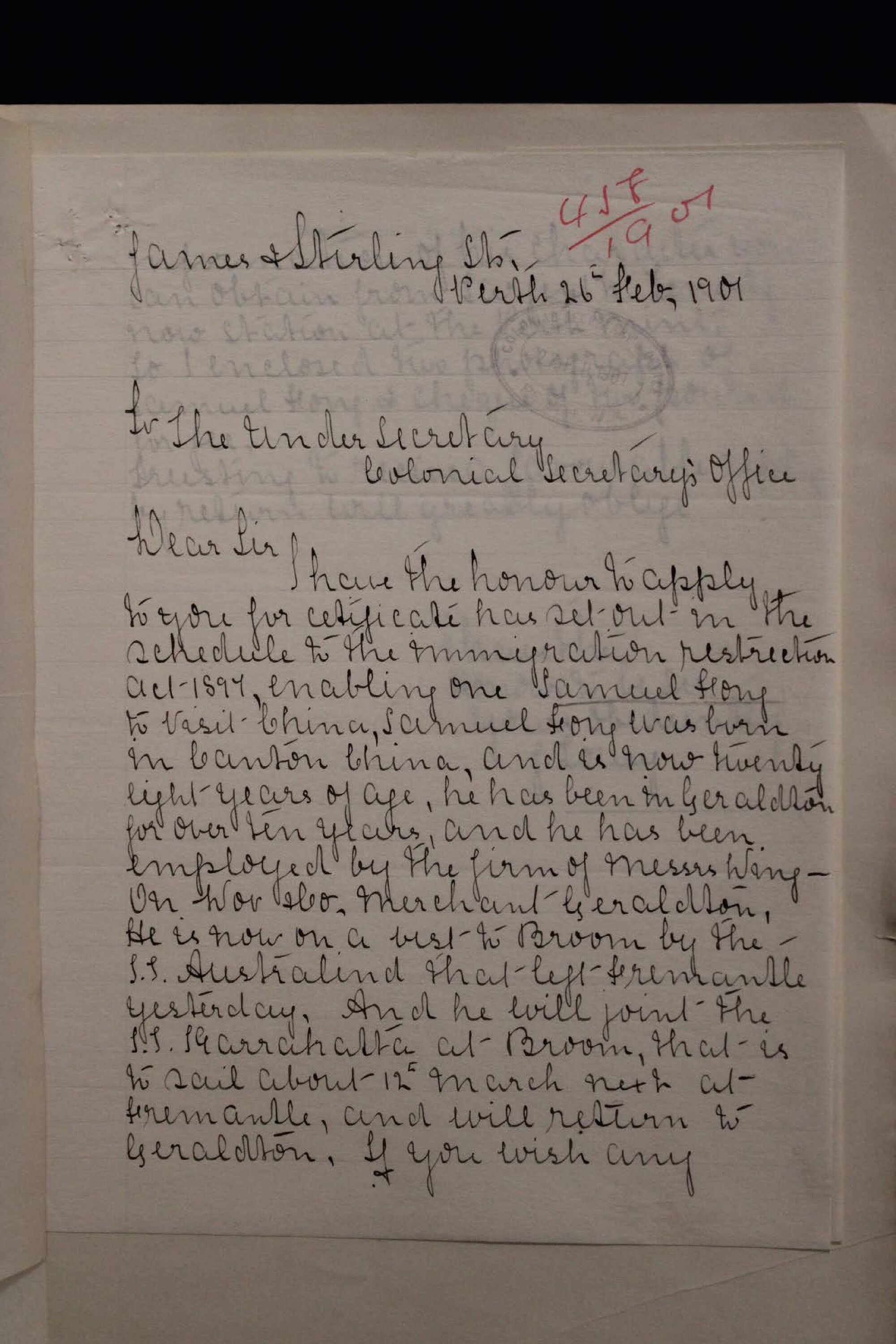 Samuel Fong 1901-0458