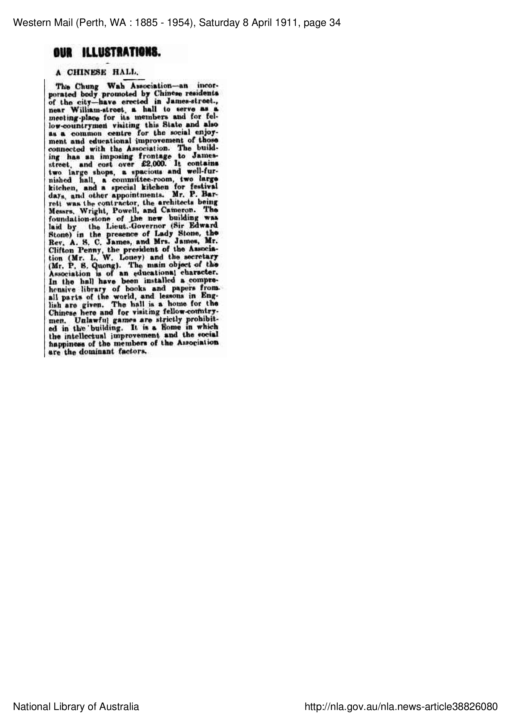 'A Chinese Hall', 1911