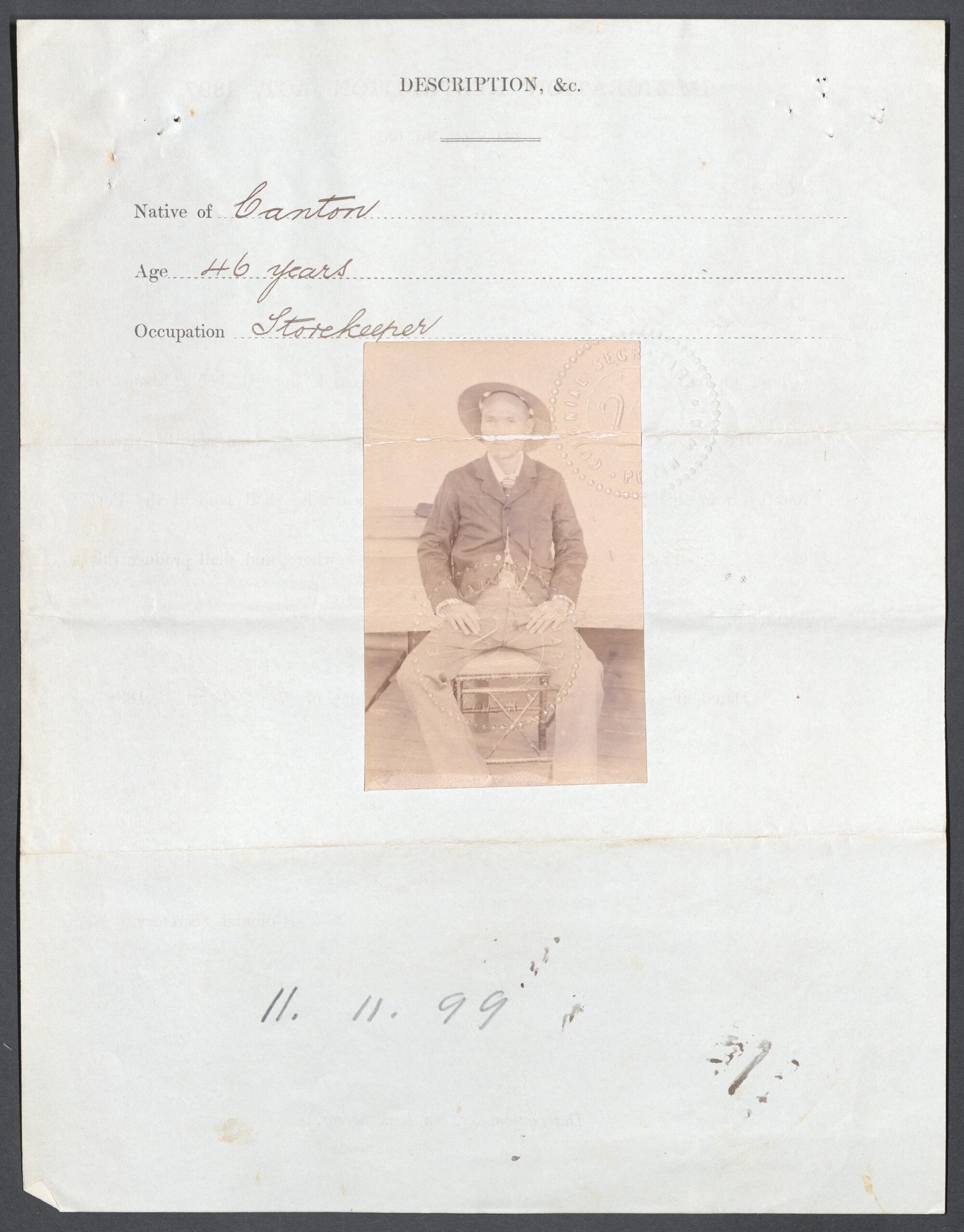 Yee Wah photograph 1898