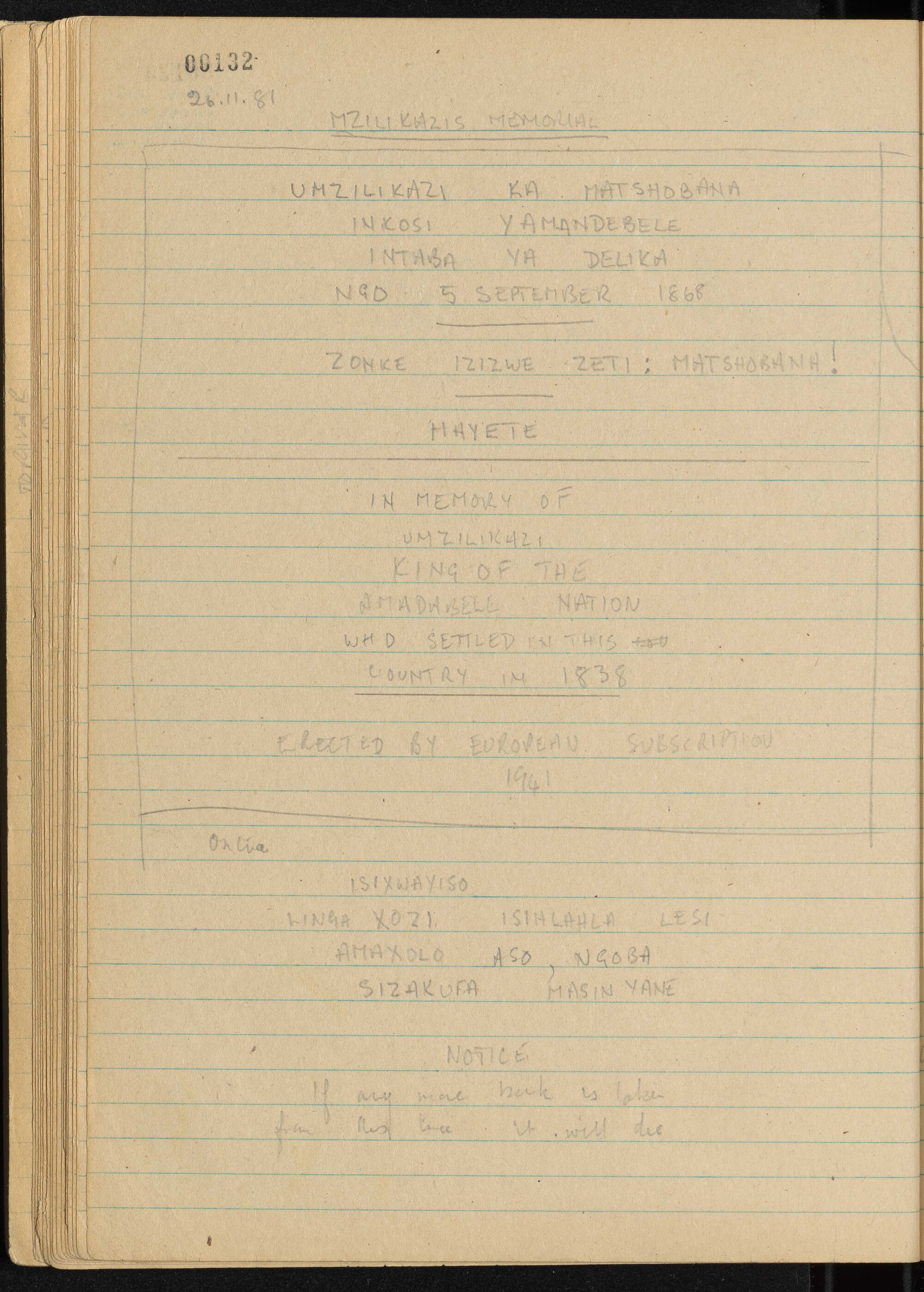 Peter Genge field notes. 00132