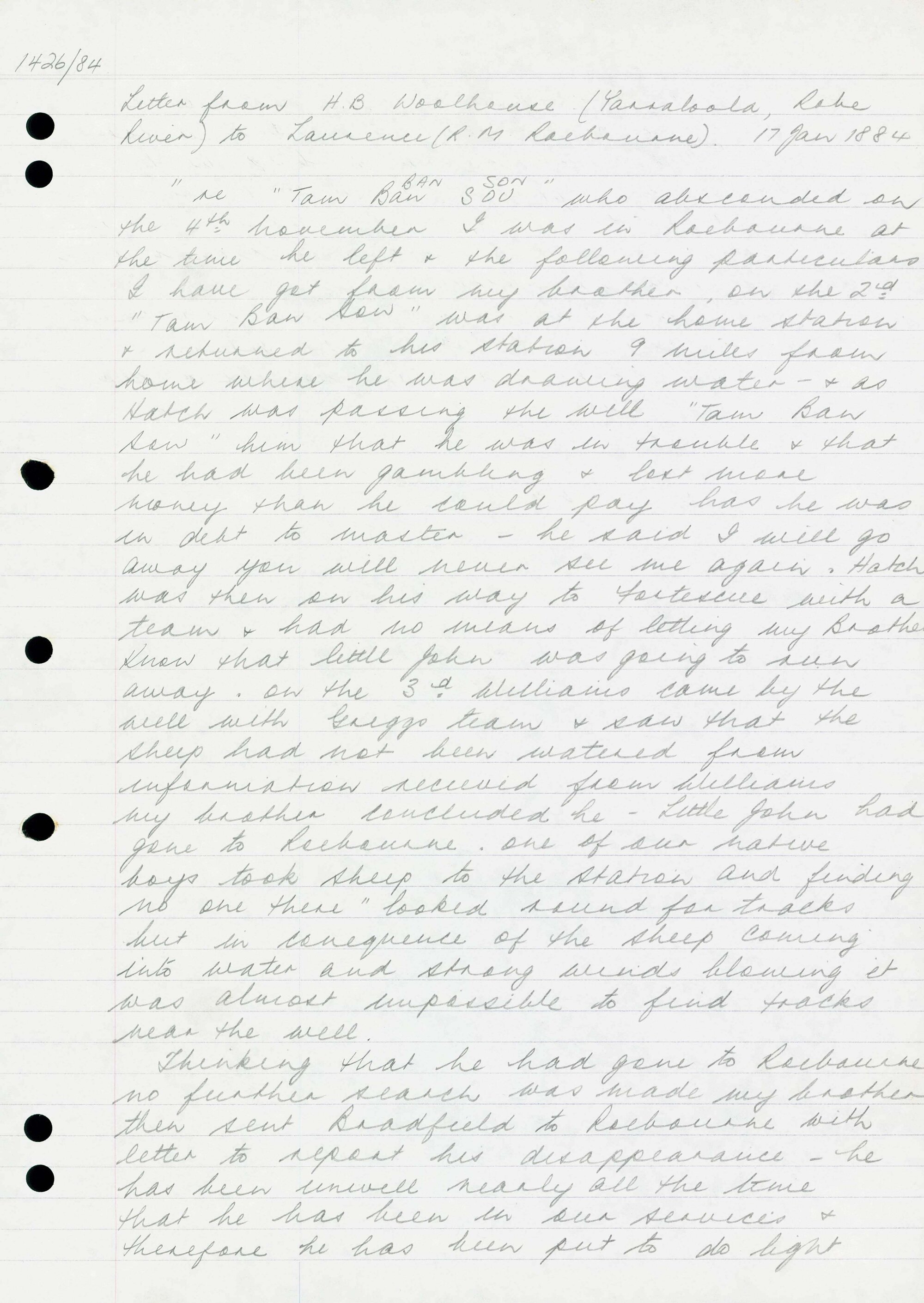 AAC-Box-004-Binder-1-0033