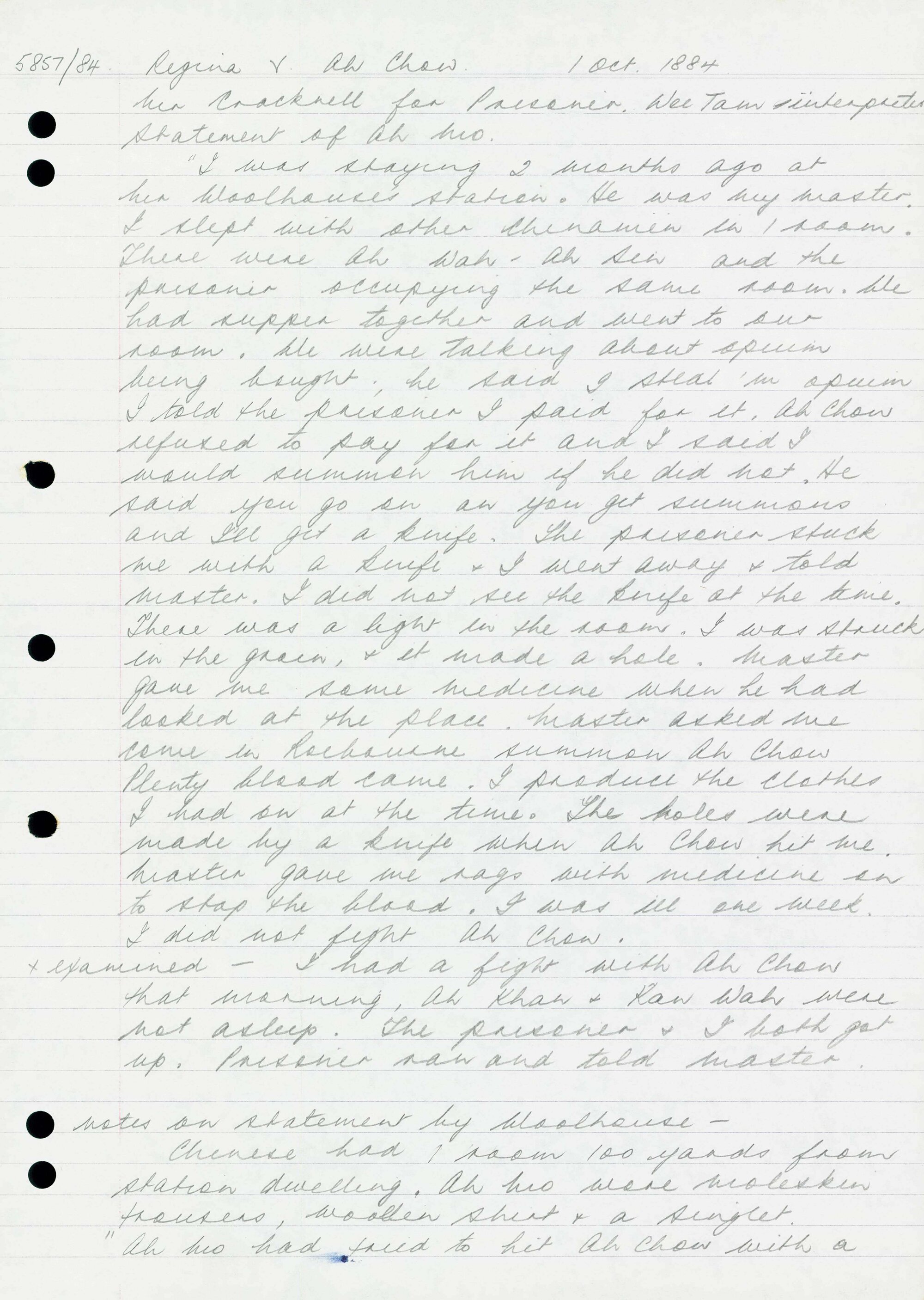 AAC-Box-004-Binder-1-0056