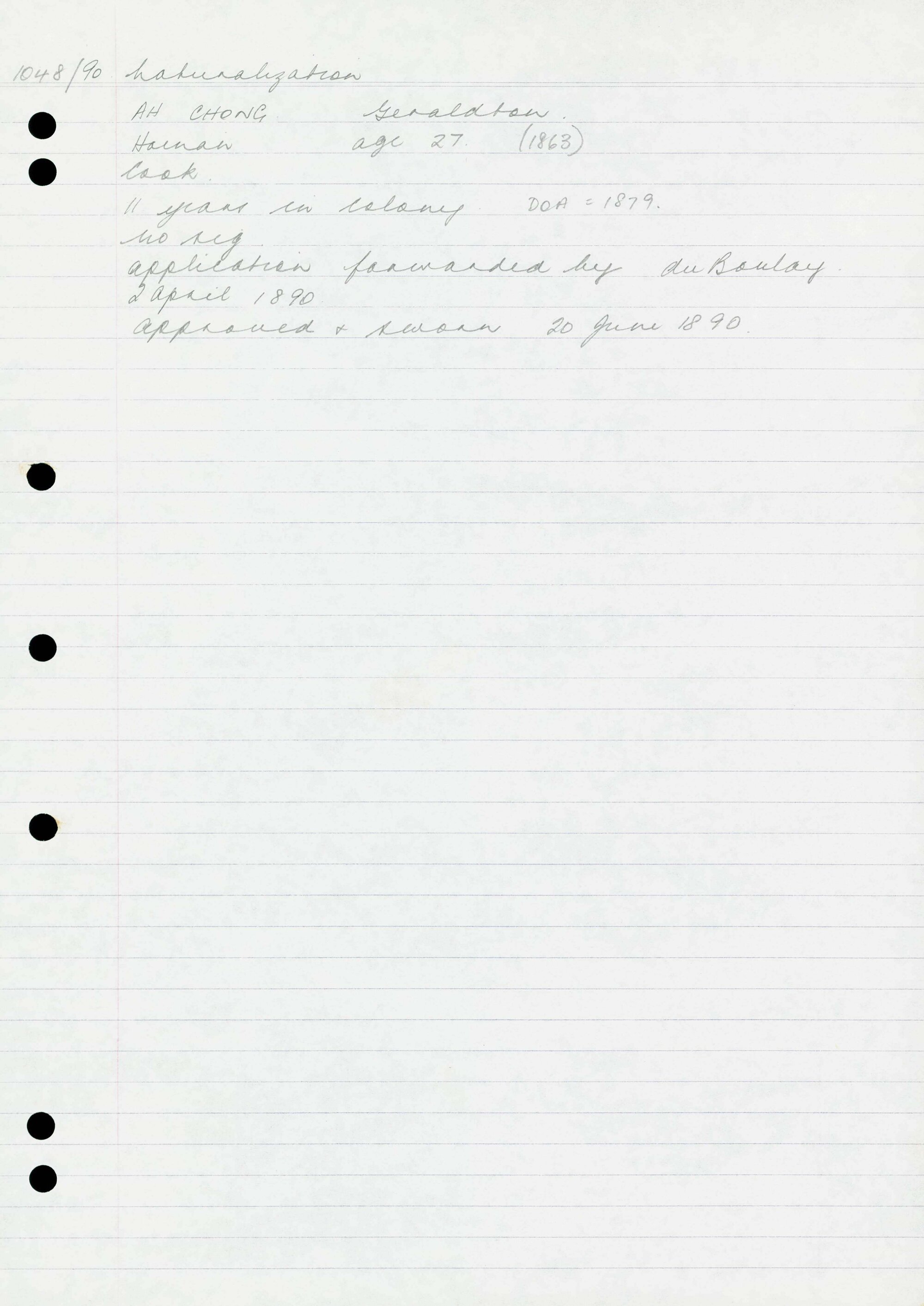 AAC-Box-004-Binder-1-0203