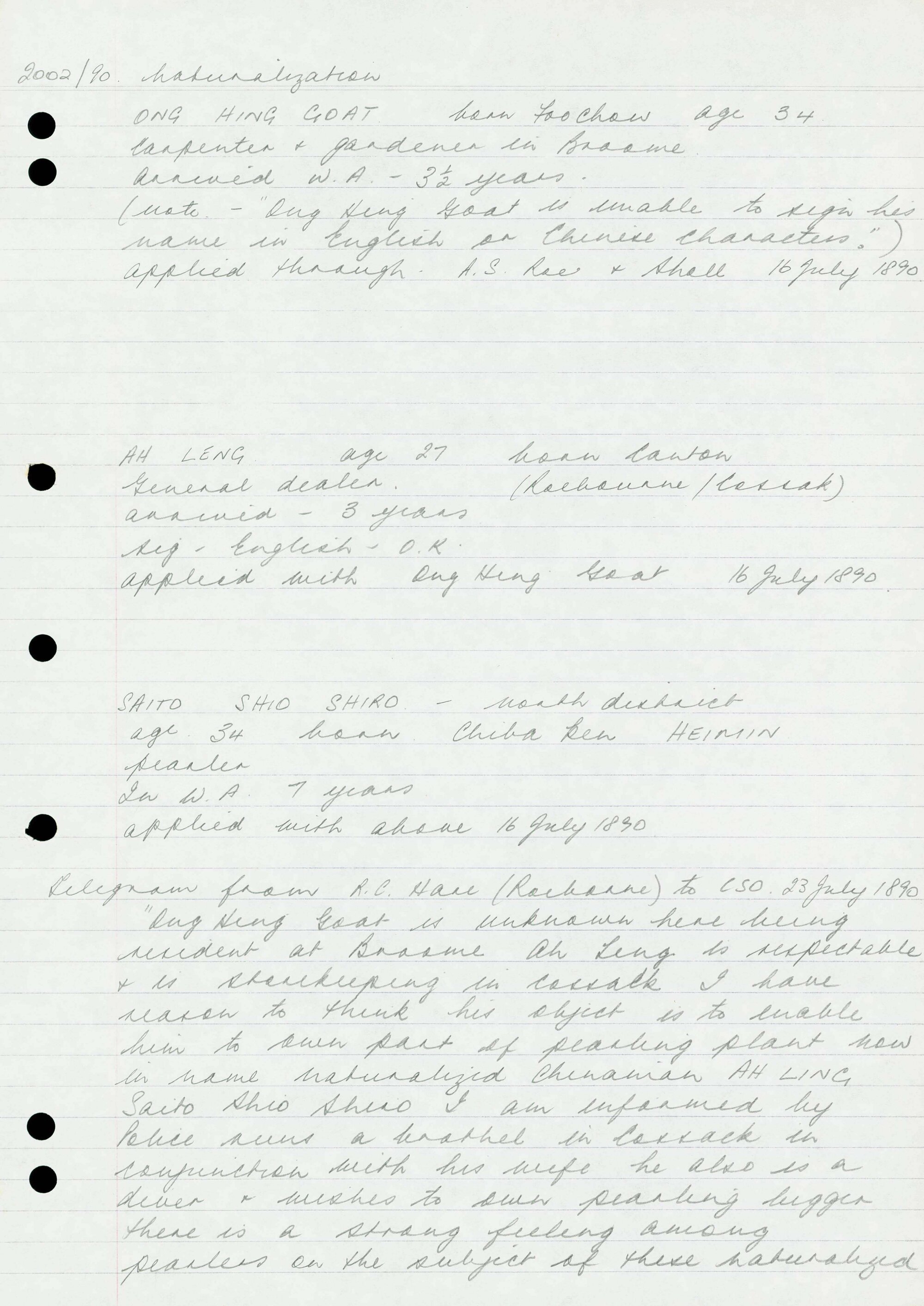 AAC-Box-004-Binder-1-0214