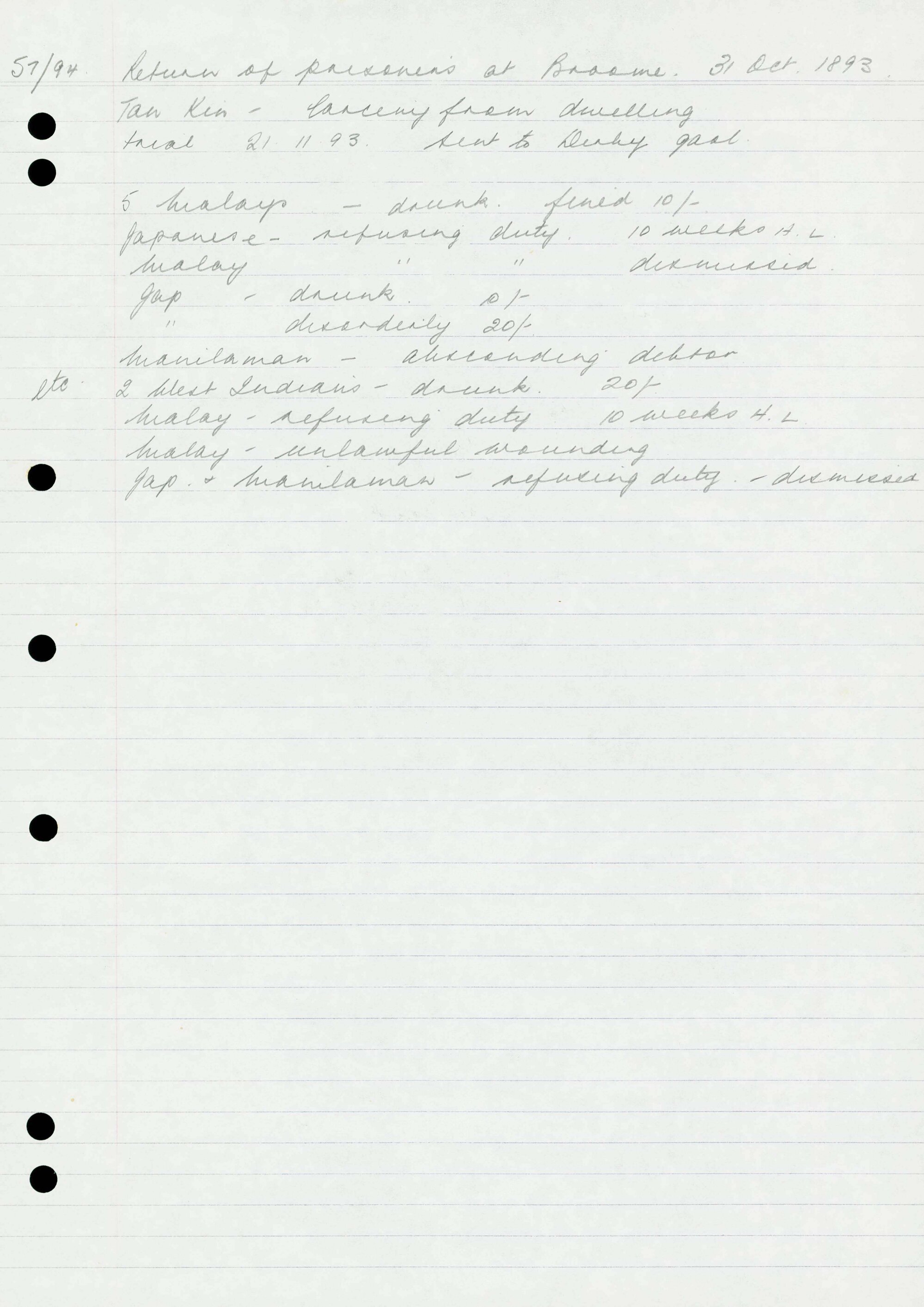 AAC-Box-004-Binder-1-0277