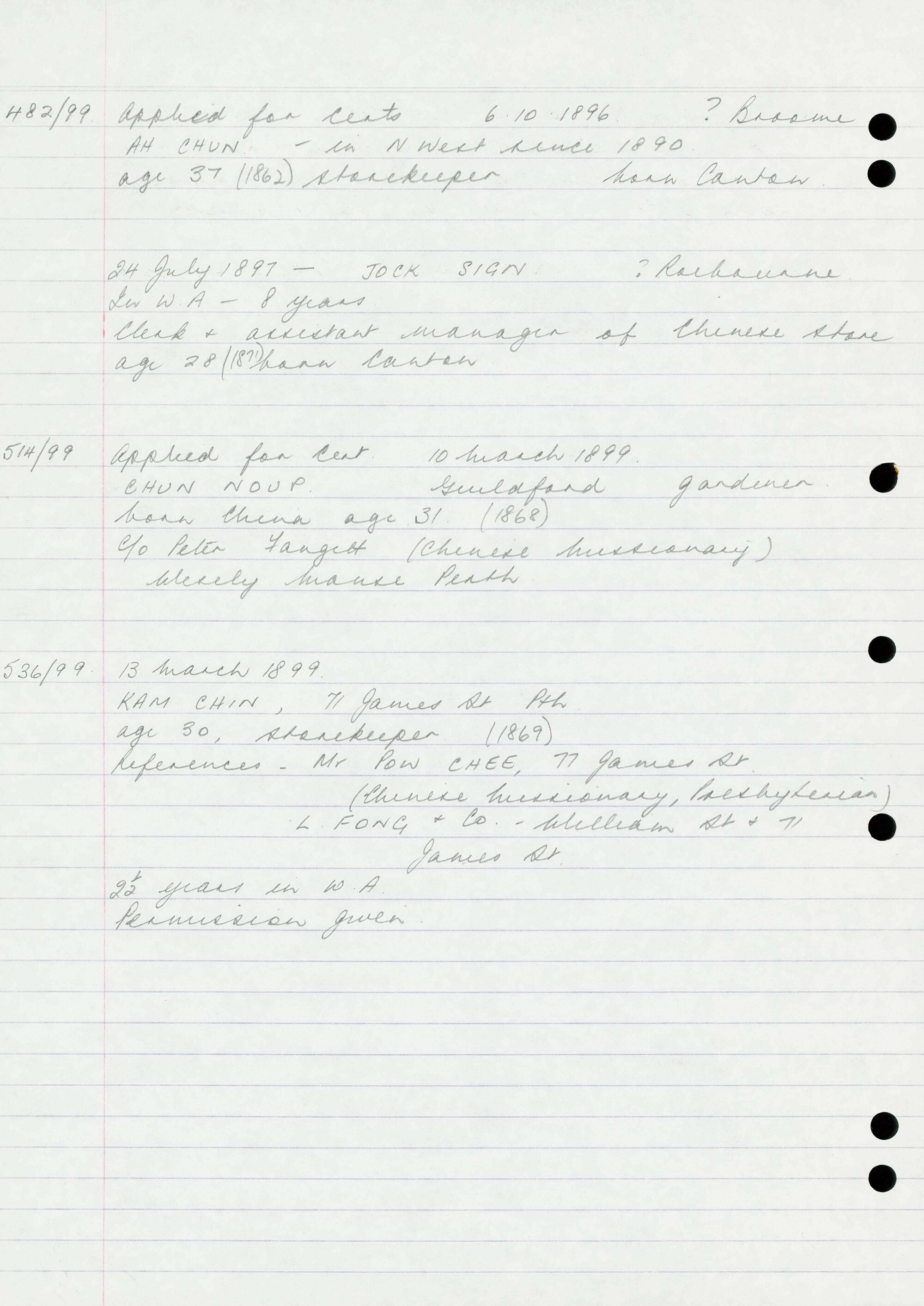 AAC-Box-004-Binder-2-0008