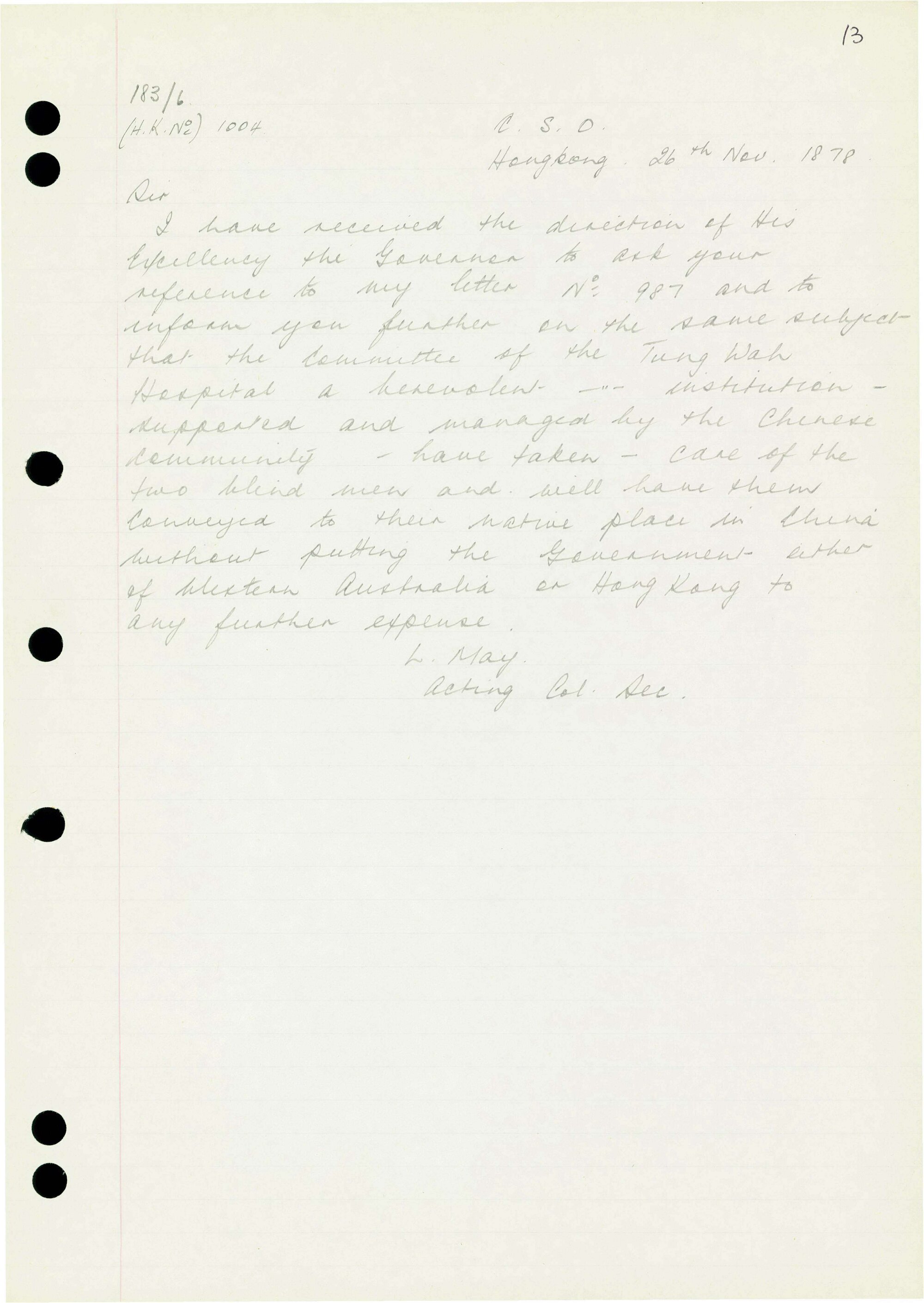 AAC-Box-004-Binder-2-0163