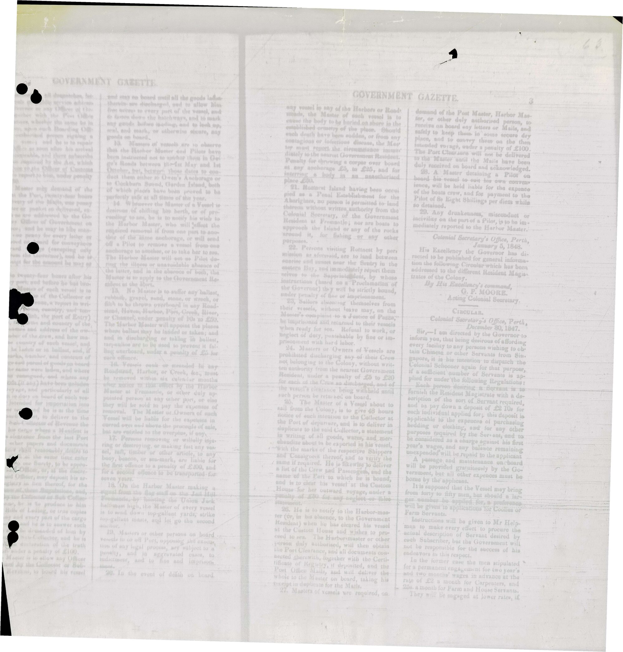 AAC-Box-004-Binder-2-0303