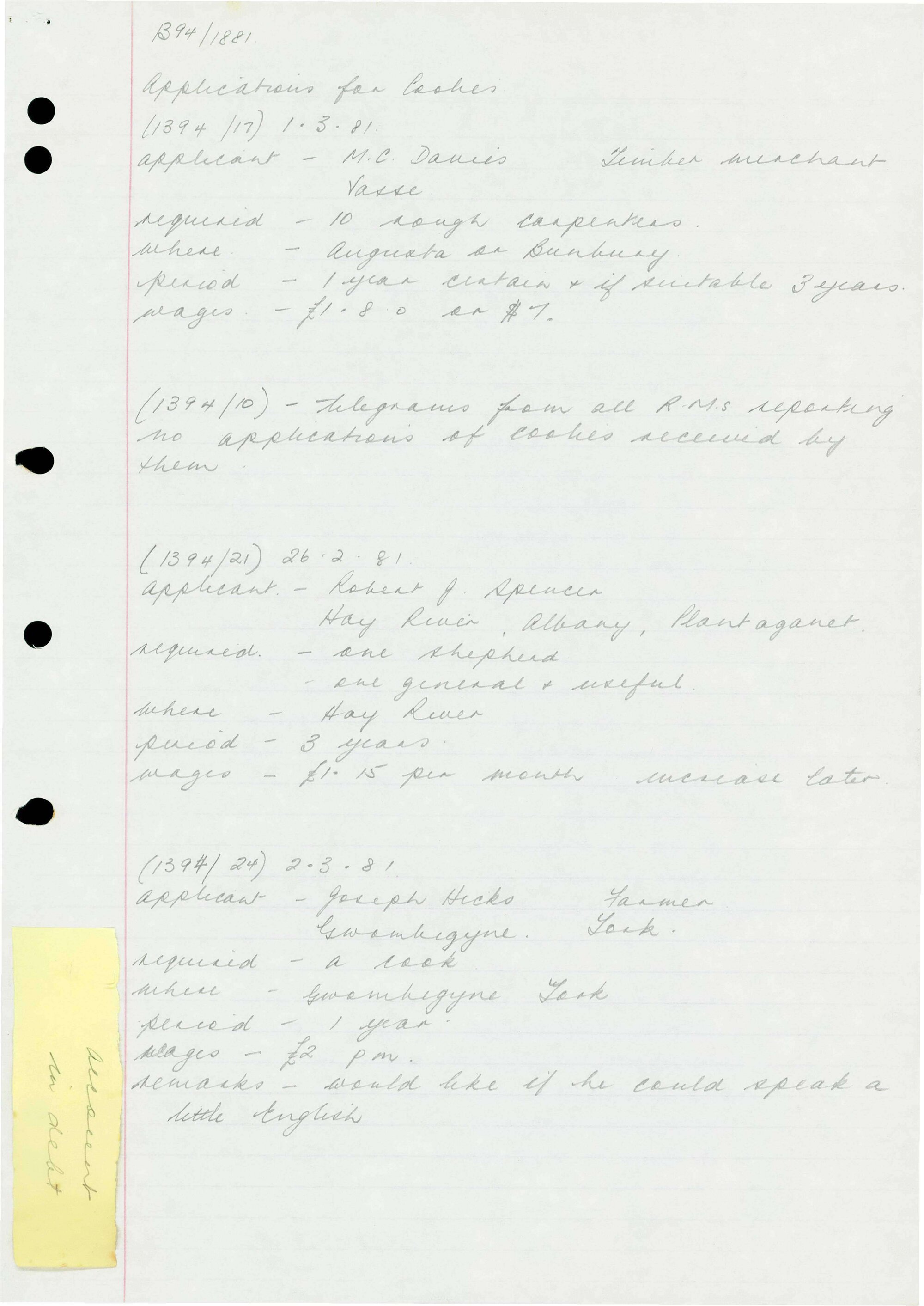 AAC-Box-004-Binder-2-0397