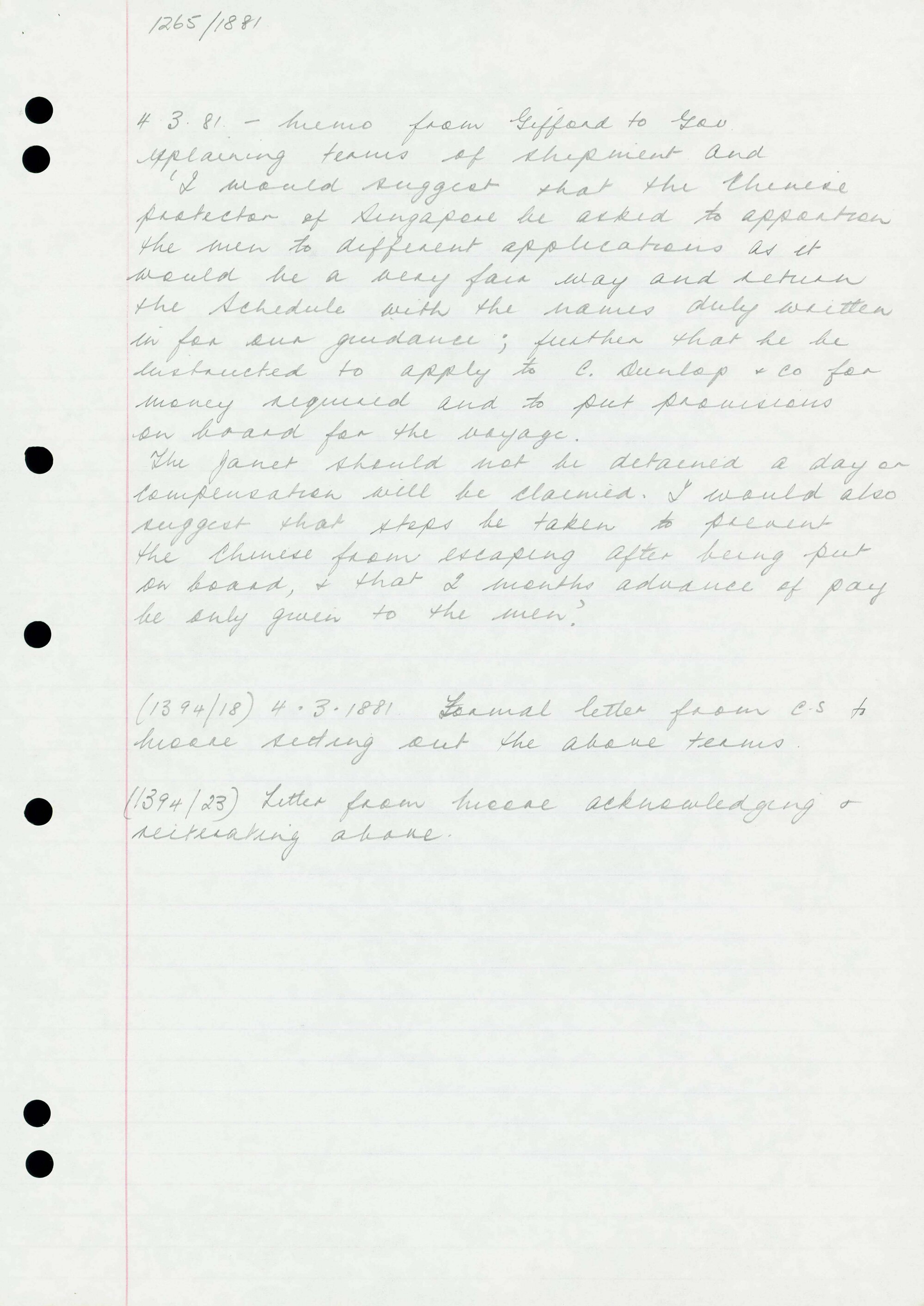 AAC-Box-004-Binder-2-0429