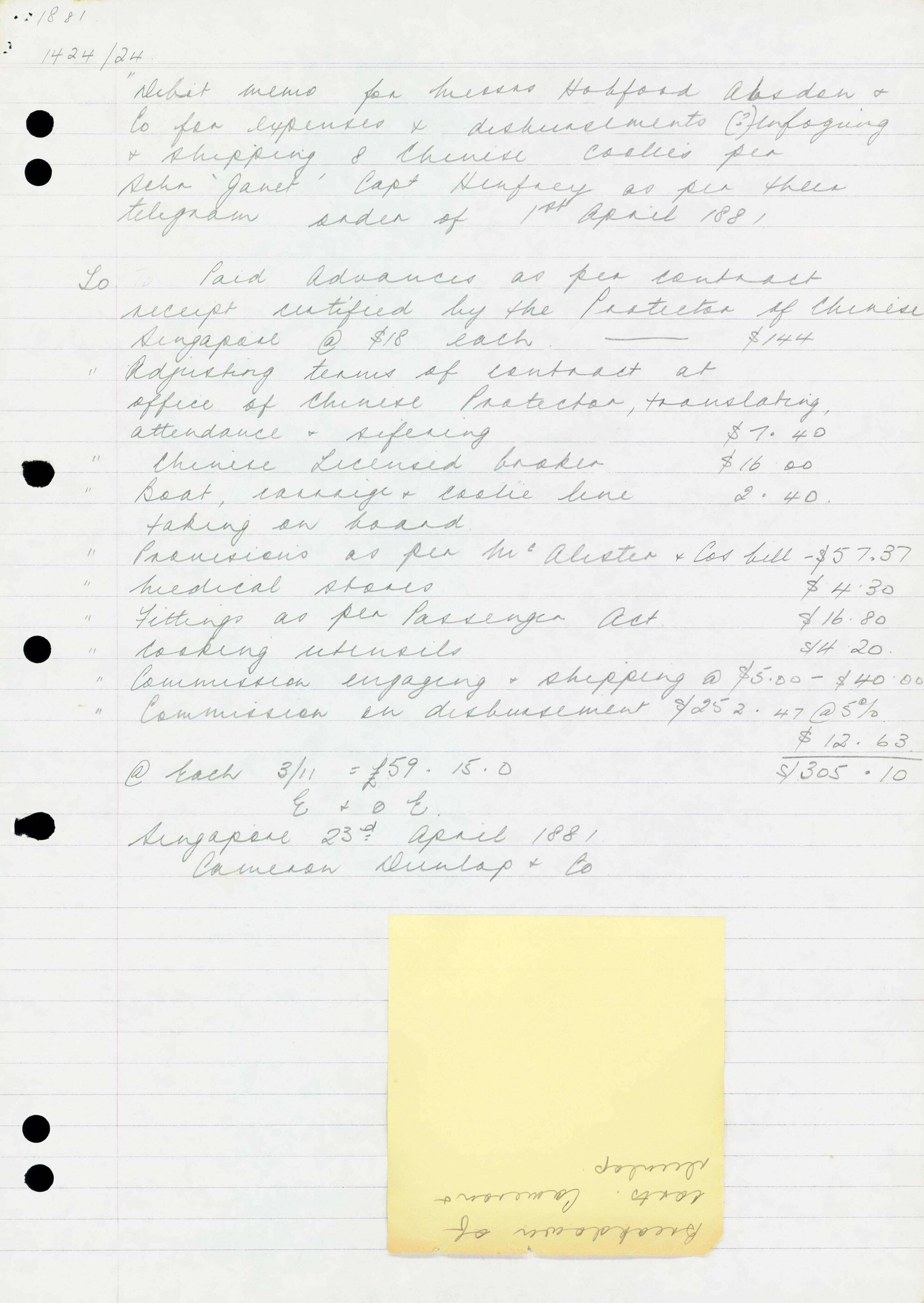 AAC-Box-004-Binder-2-0484