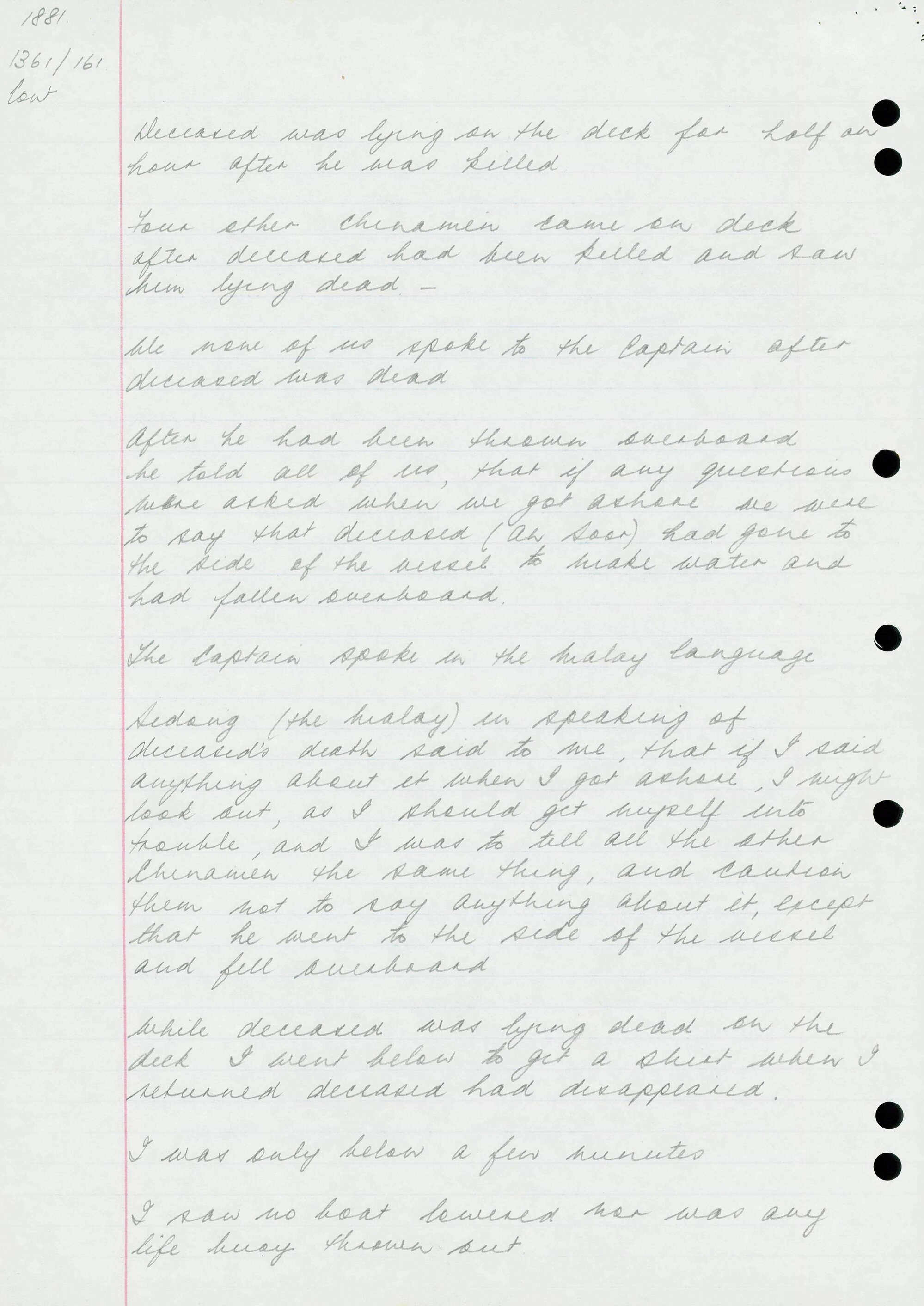 AAC-Box-004-Binder-2-0498