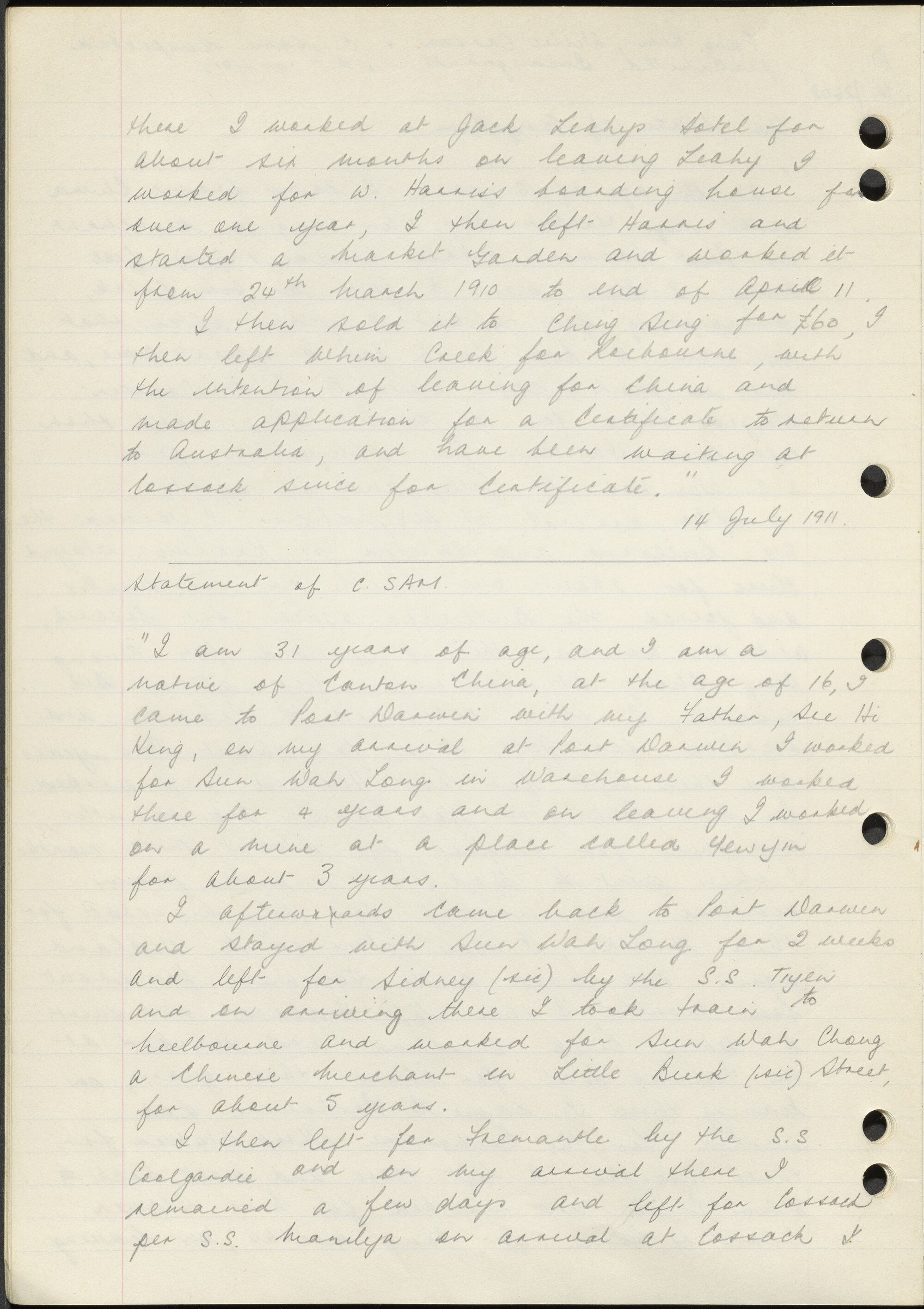 AAC-Box-004-Binder-3-0310