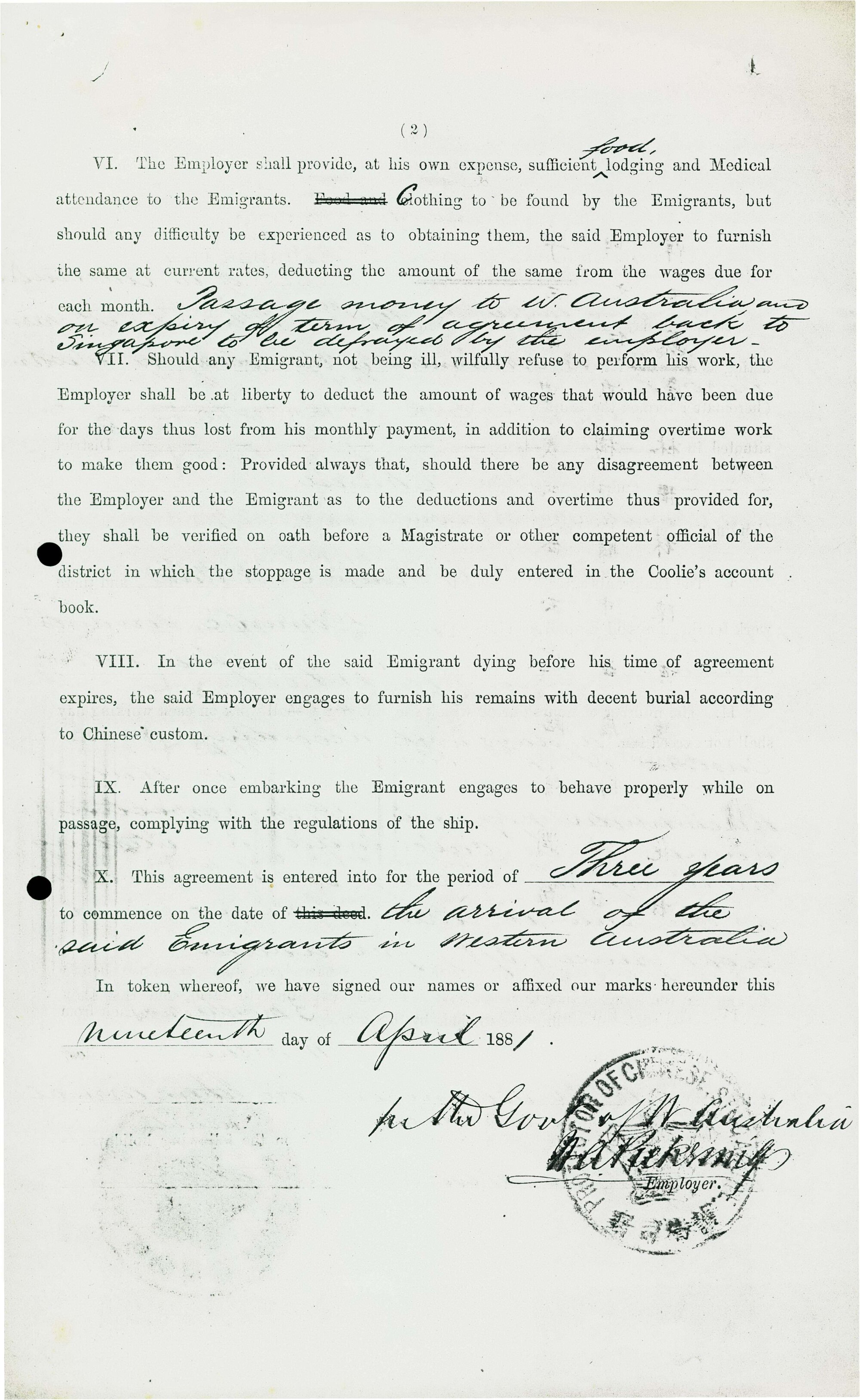 AAC-Box-004-Binder-3-0361