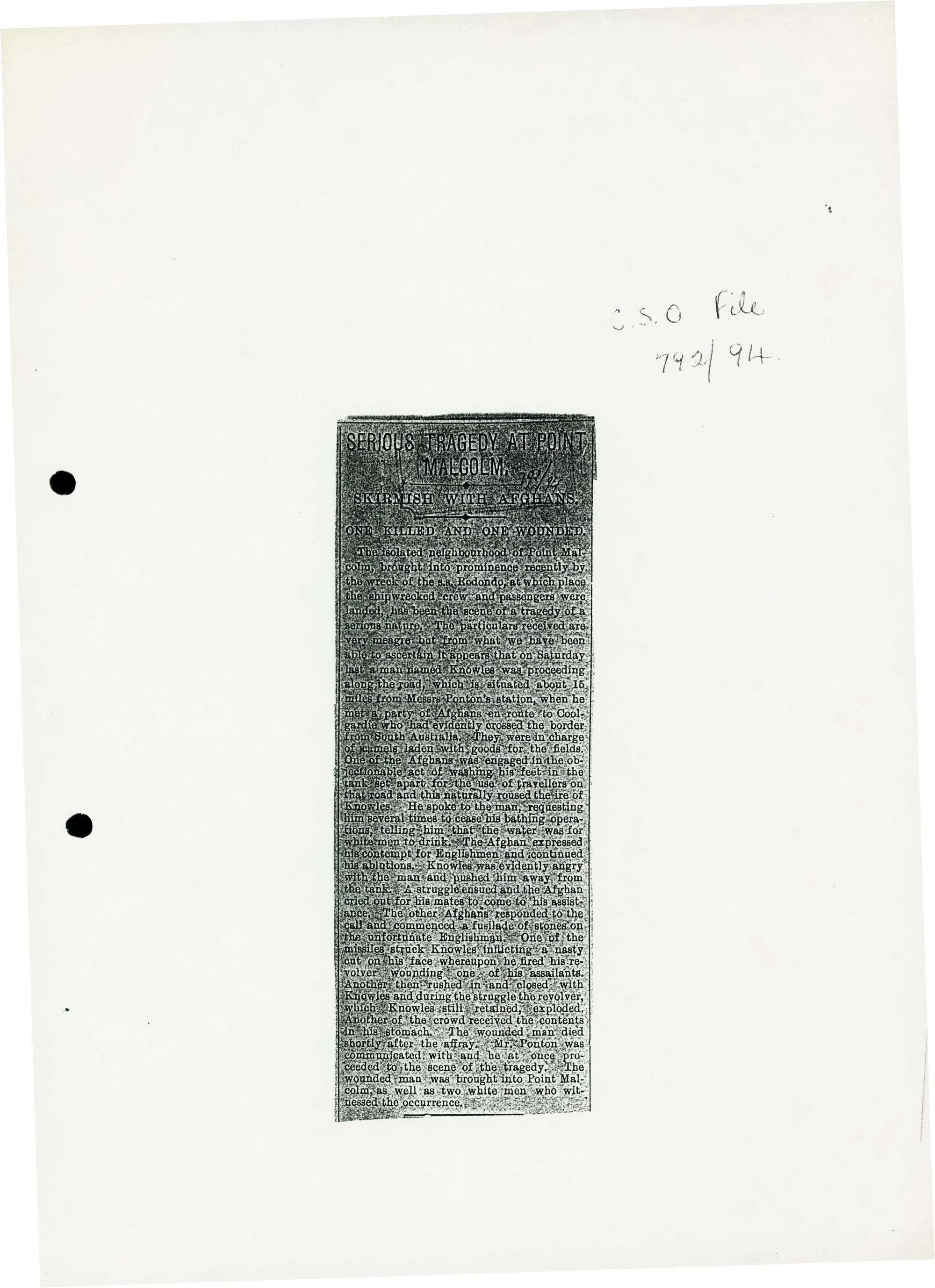 AAC-Box-004-Binder-3-0419