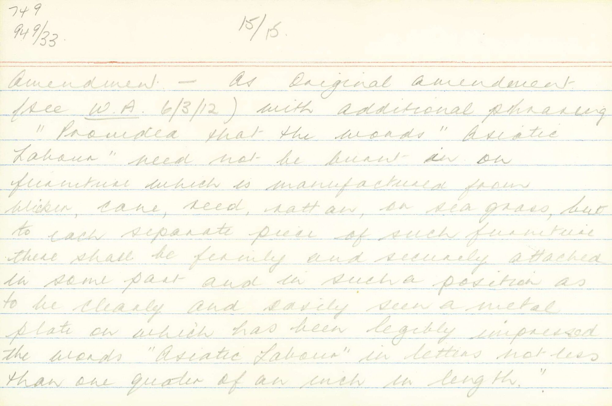 Box-007-Green-Box-0195