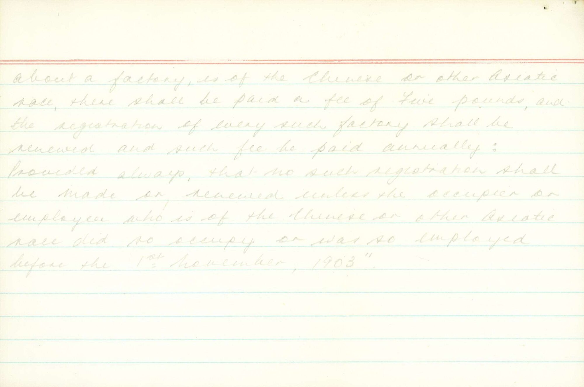 Box-007-Green-Box-0200