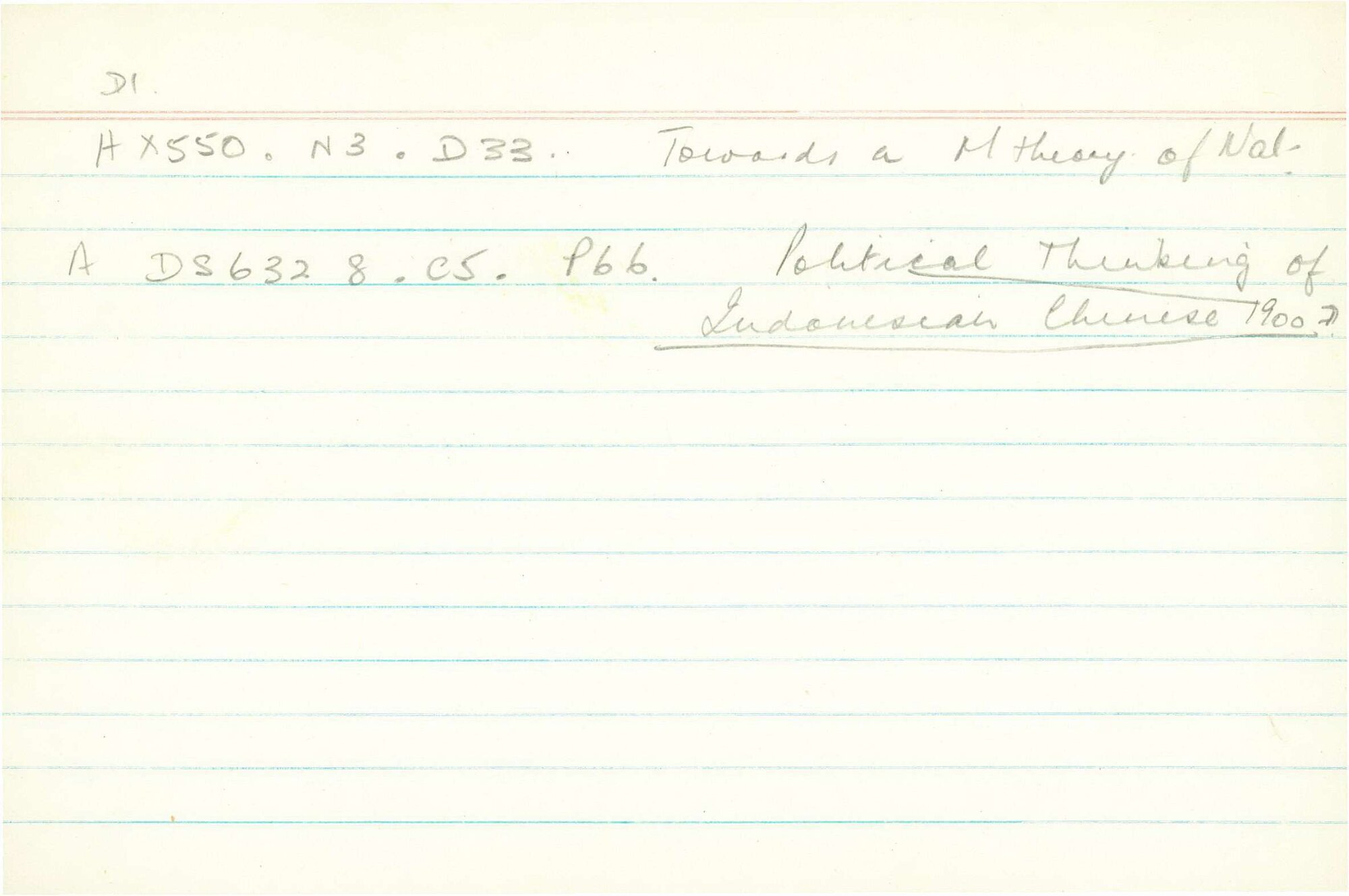 Box-007-Tied-Docs-0273