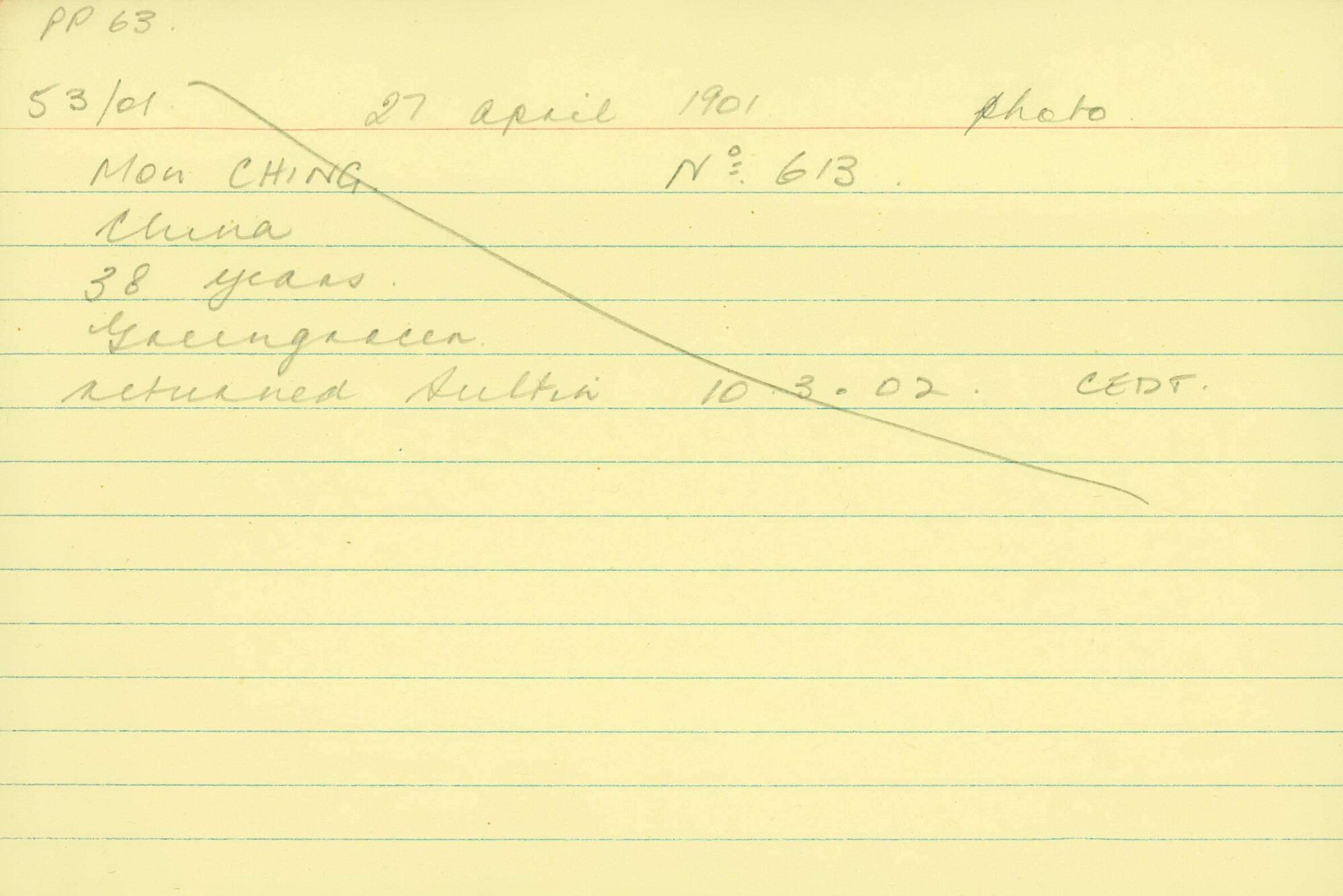 Box-007-Sorb-Box-0048