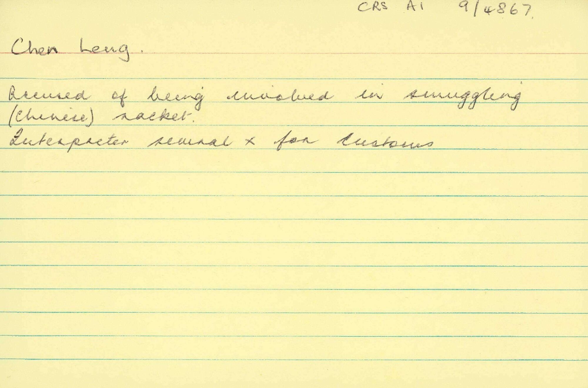 Box-007-Sorb-Box-0080