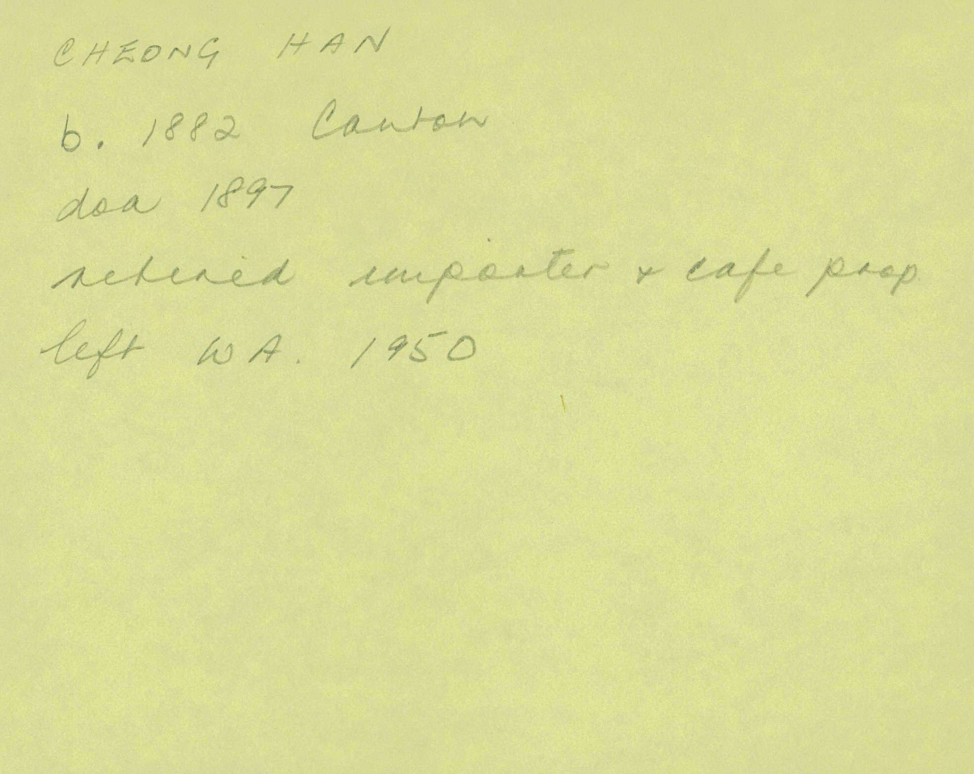 Box-007-Sorb-Box-0084