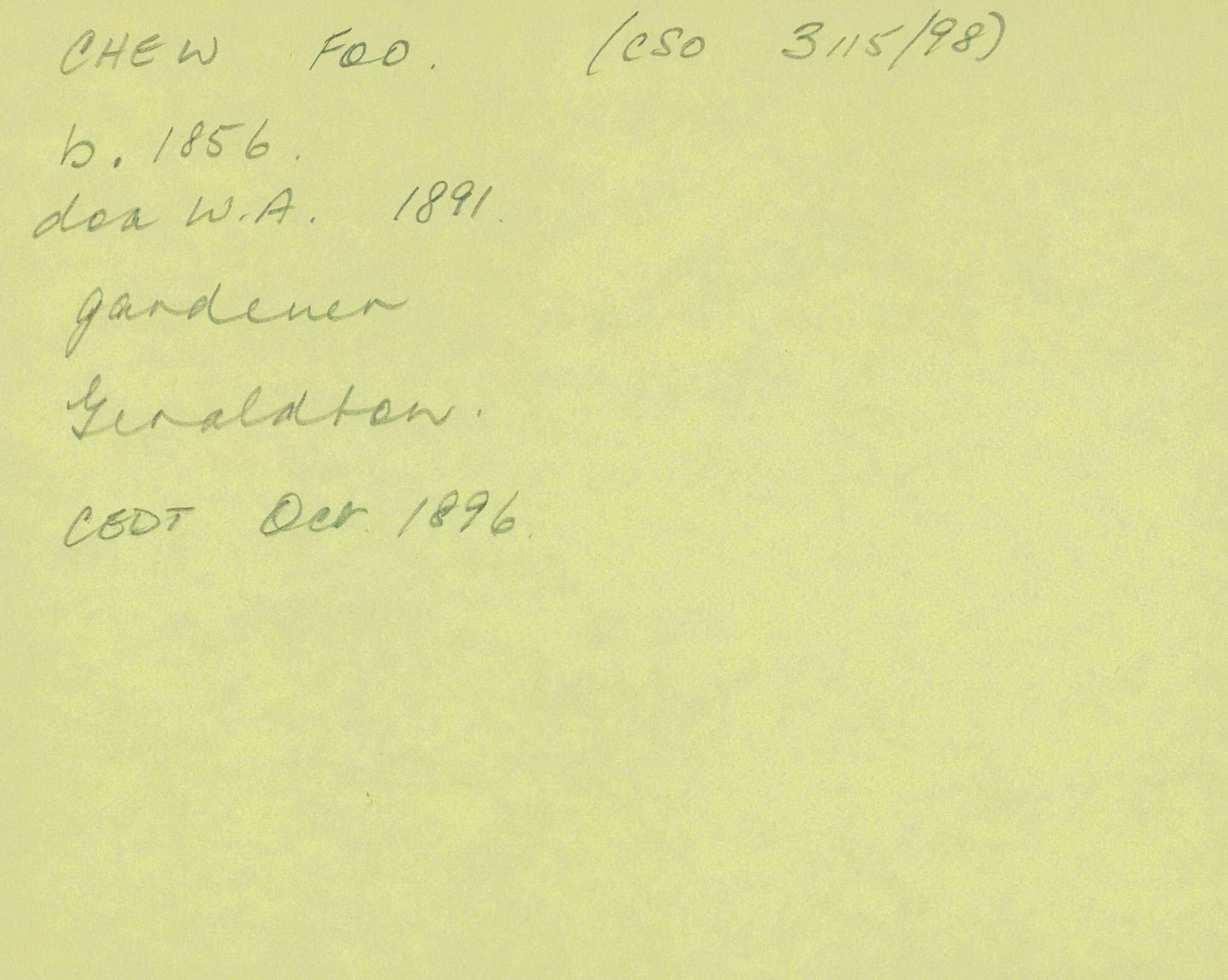 Box-007-Sorb-Box-0090